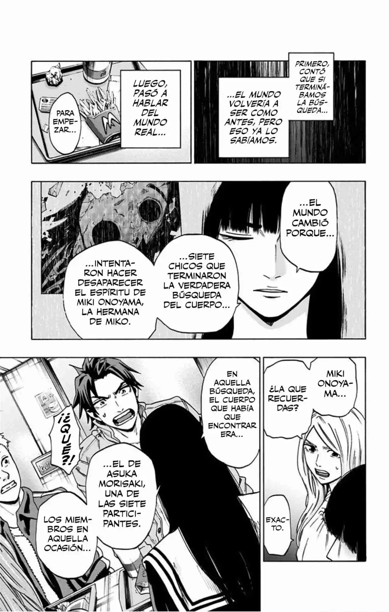 Karada Sagashi Kai - Capítulo 17 - Página 9 - LectorTMOo