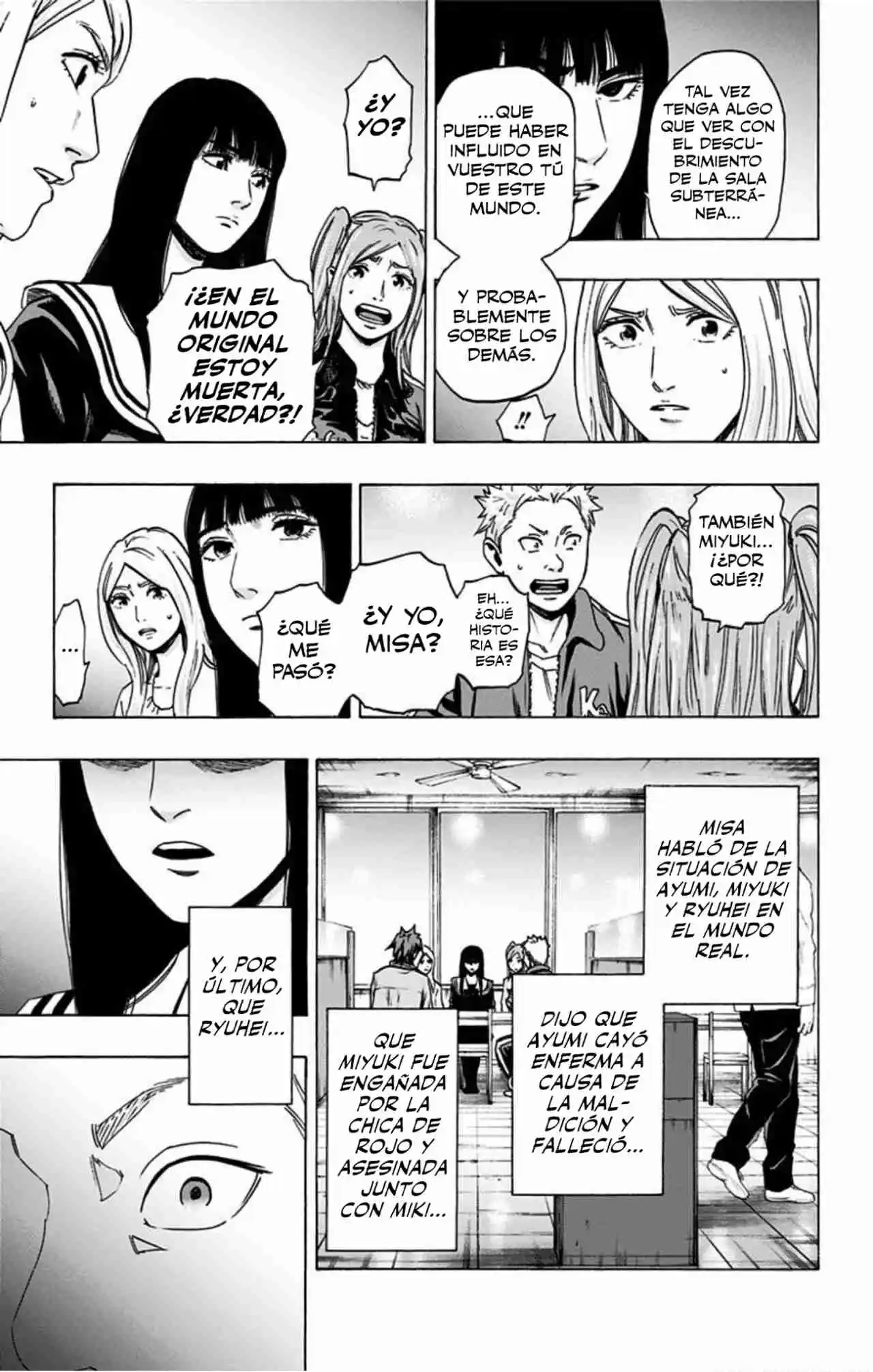 Karada Sagashi Kai - Capítulo 17 - Página 11 - LectorTMOo