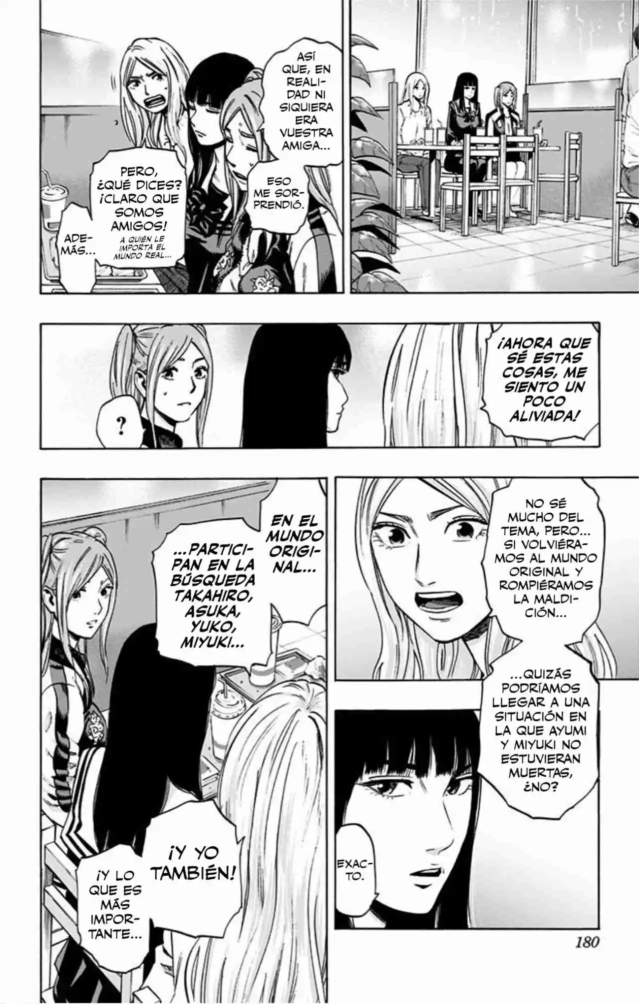 Karada Sagashi Kai - Capítulo 17 - Página 12 - LectorTMOo