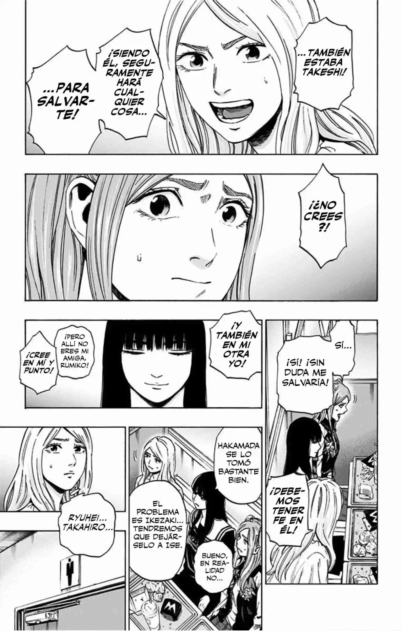 Karada Sagashi Kai - Capítulo 17 - Página 13 - LectorTMOo