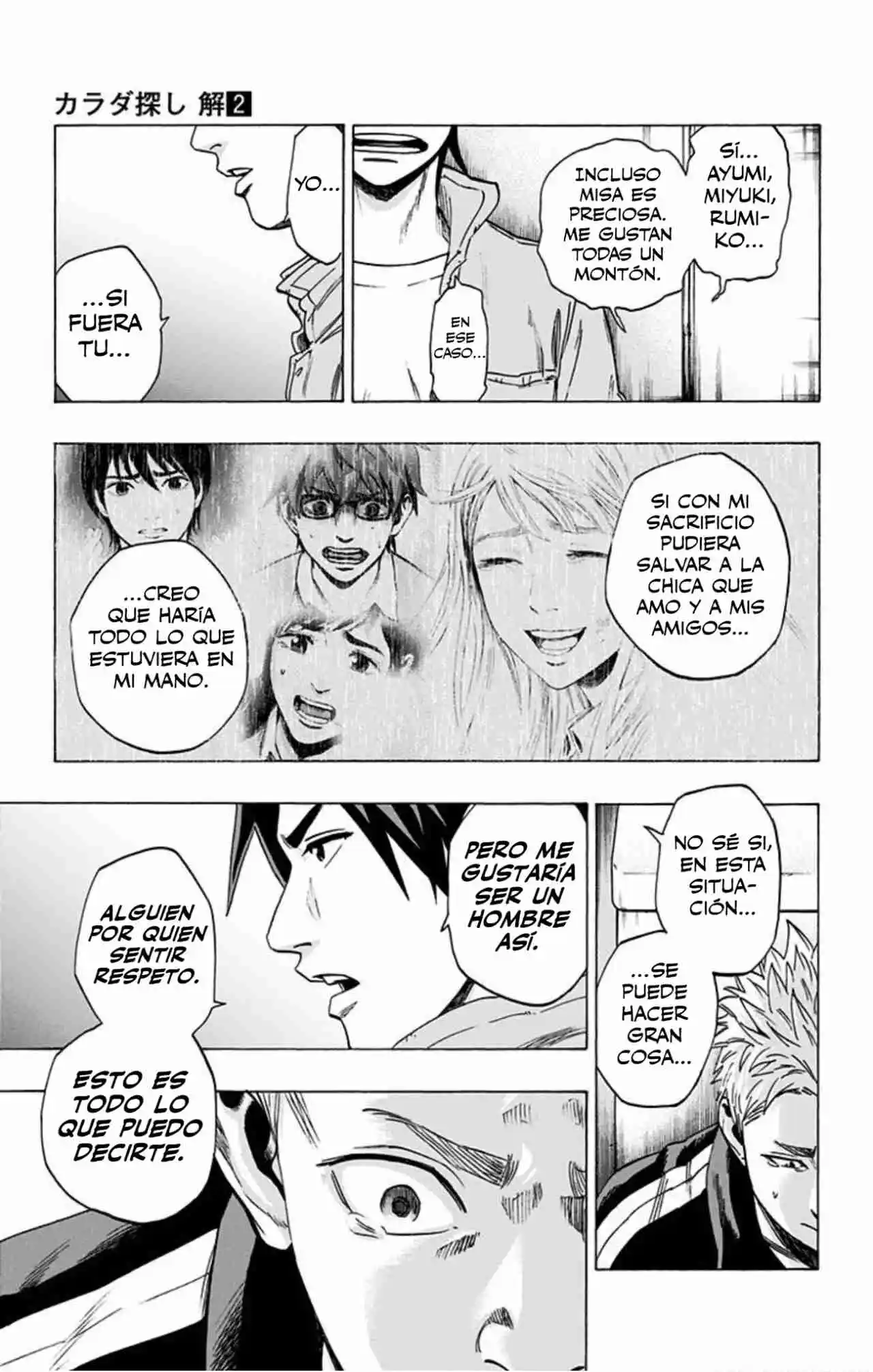 Karada Sagashi Kai - Capítulo 17 - Página 15 - LectorTMOo