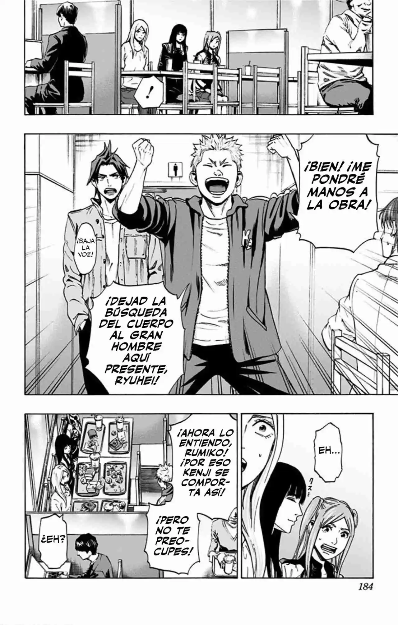 Karada Sagashi Kai - Capítulo 17 - Página 16 - LectorTMOo