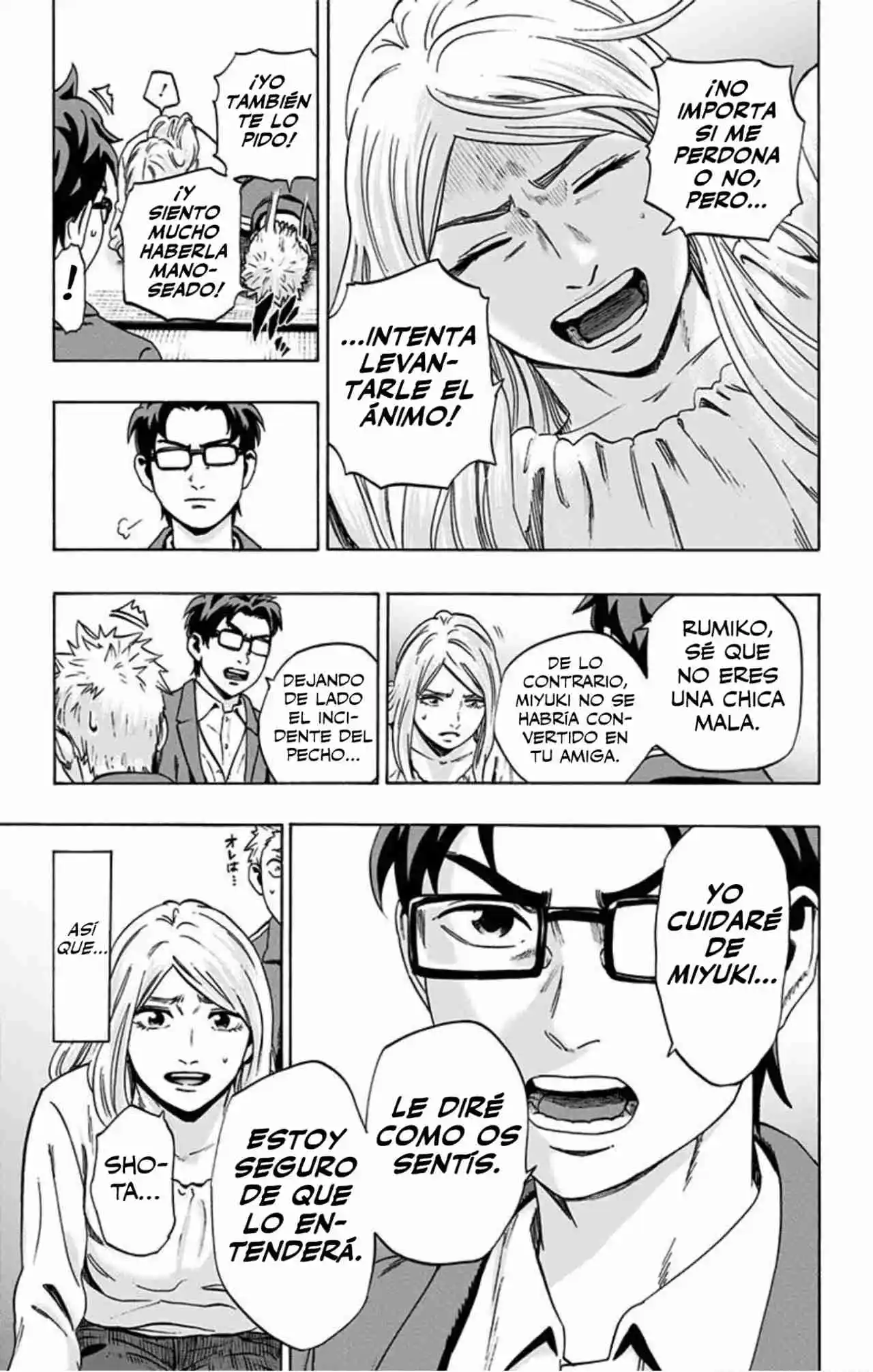 Karada Sagashi Kai - Capítulo 18 - Página 15 - LectorTMOo