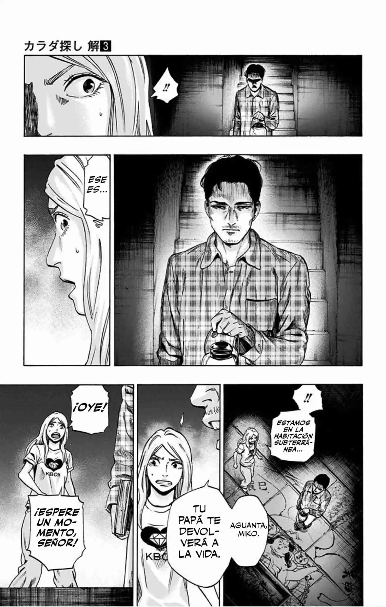 Karada Sagashi Kai - Capítulo 18 - Página 19 - LectorTMOo