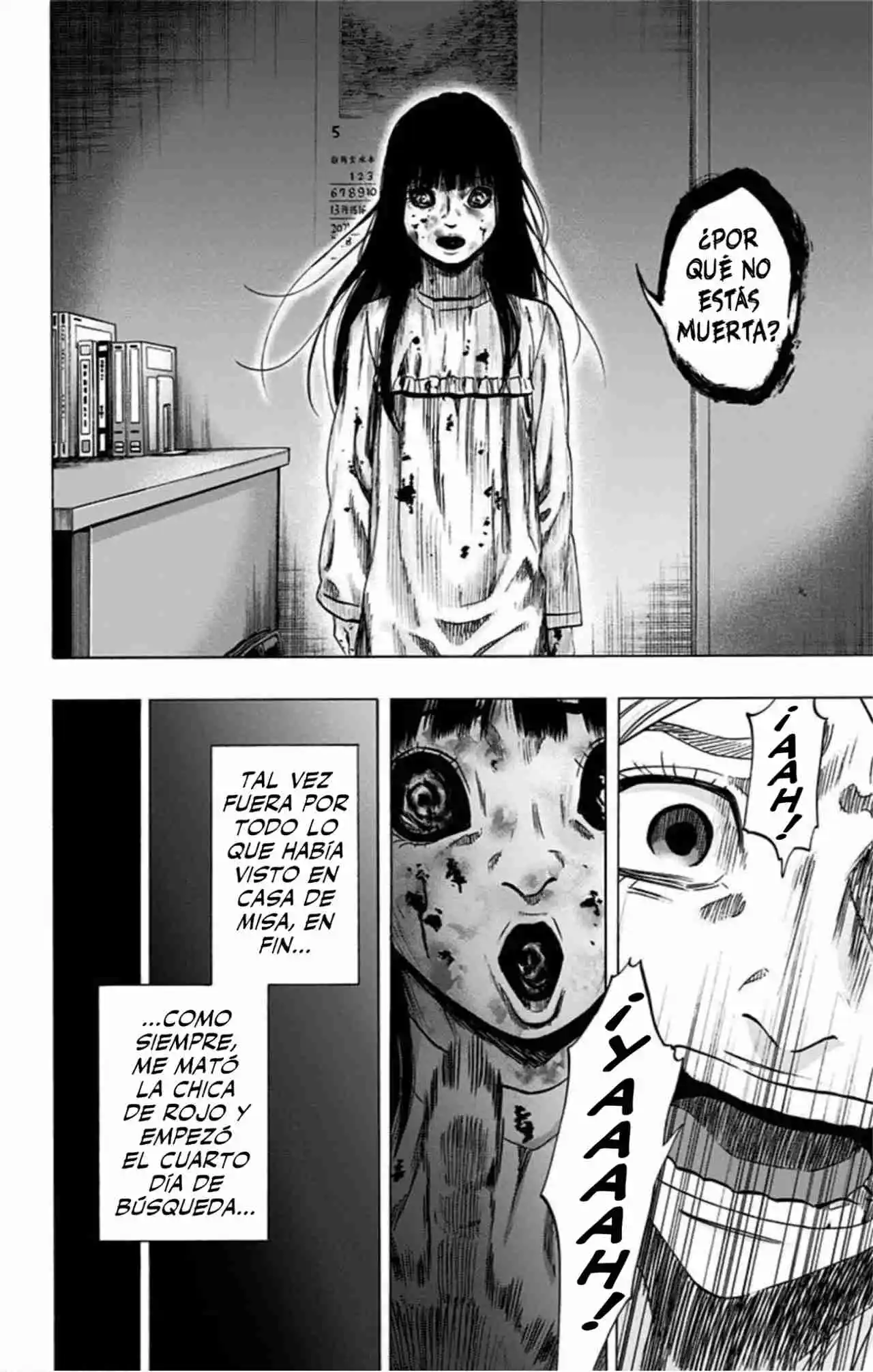 Karada Sagashi Kai - Capítulo 18 - Página 26 - LectorTMOo