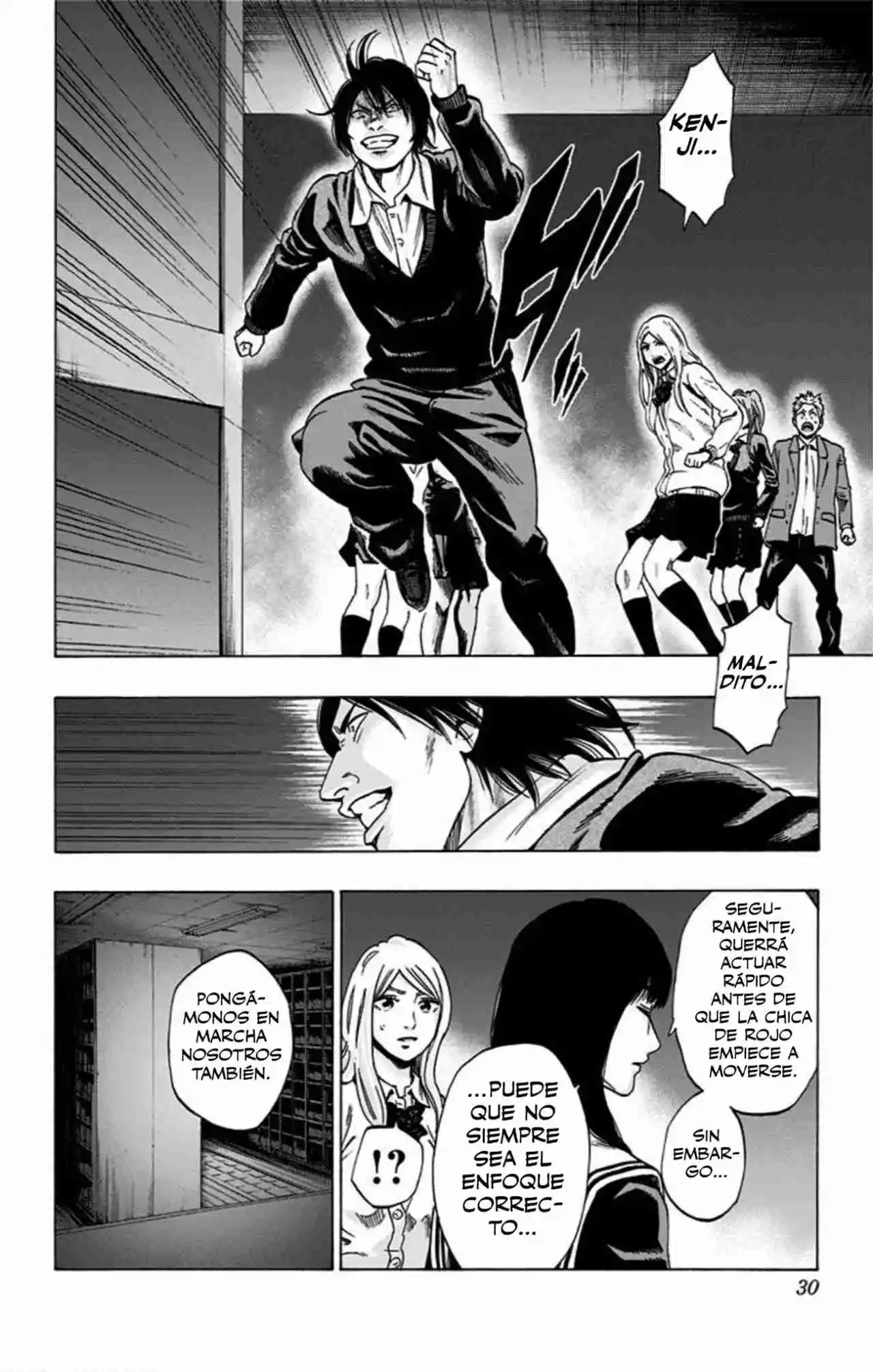Karada Sagashi Kai - Capítulo 19 - Página 3 - LectorTMOo