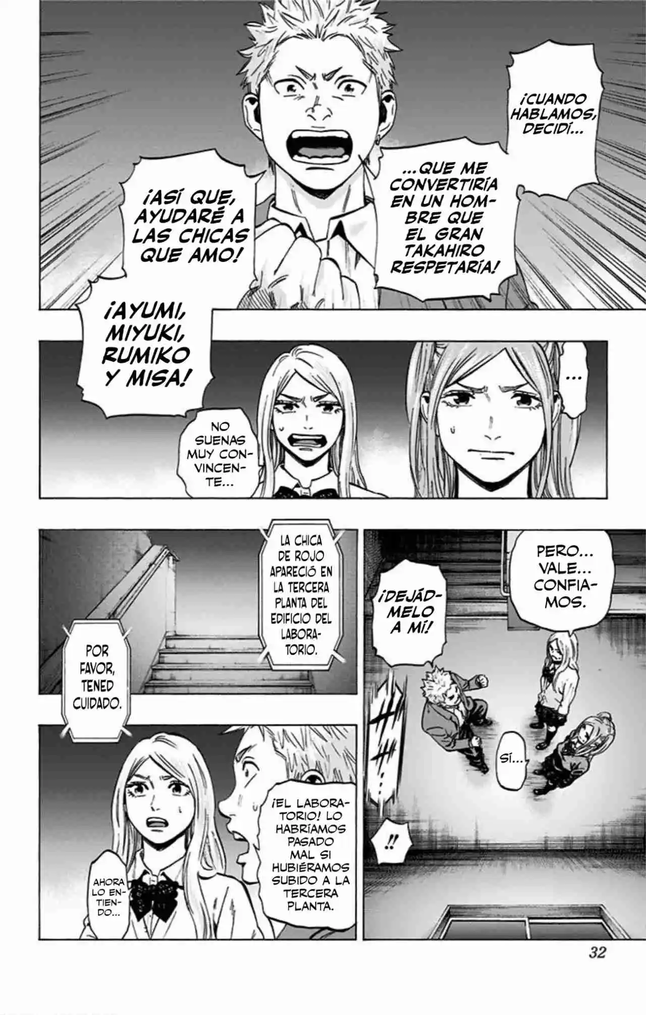 Karada Sagashi Kai - Capítulo 19 - Página 5 - LectorTMOo