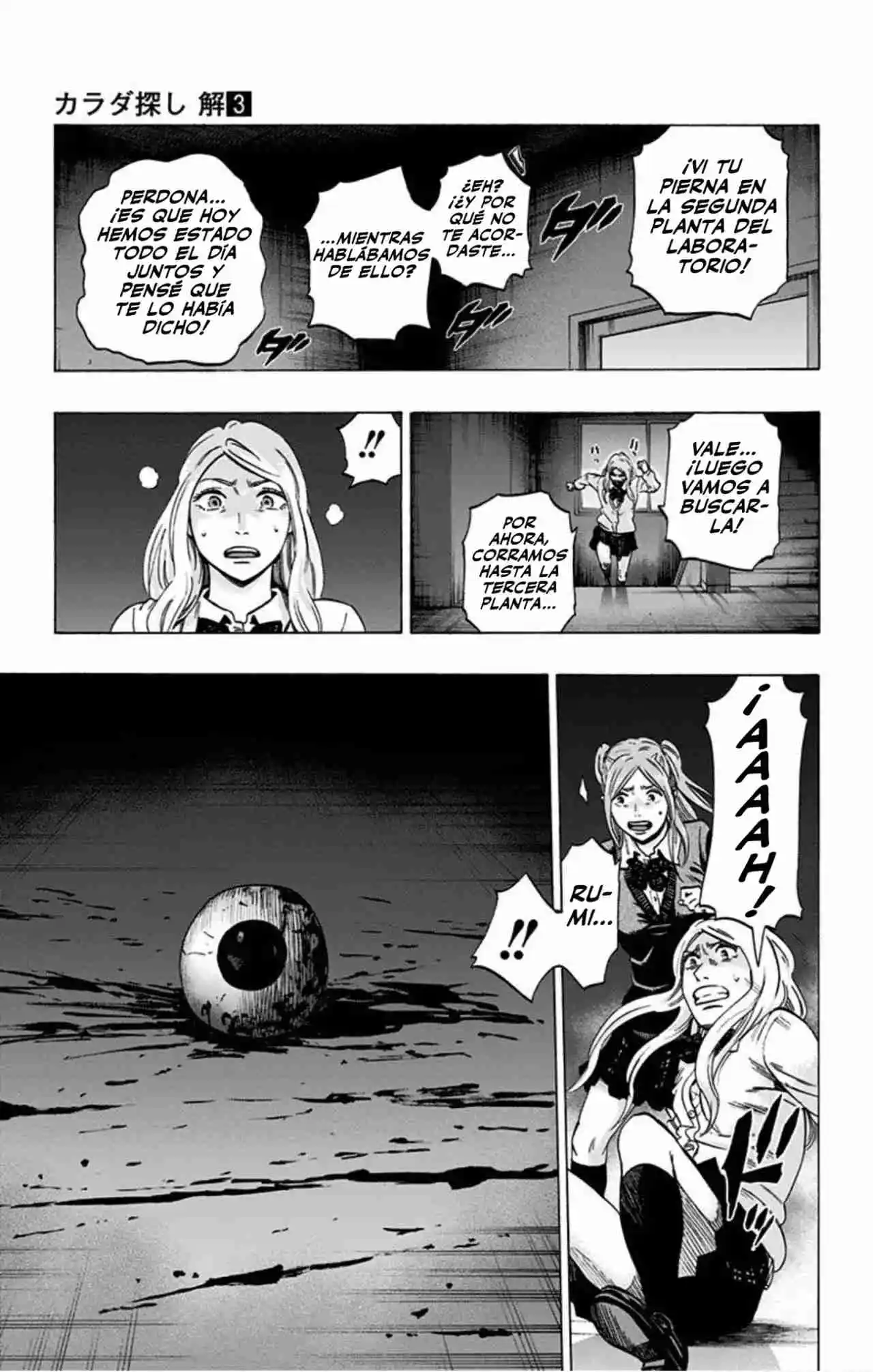 Karada Sagashi Kai - Capítulo 19 - Página 10 - LectorTMOo