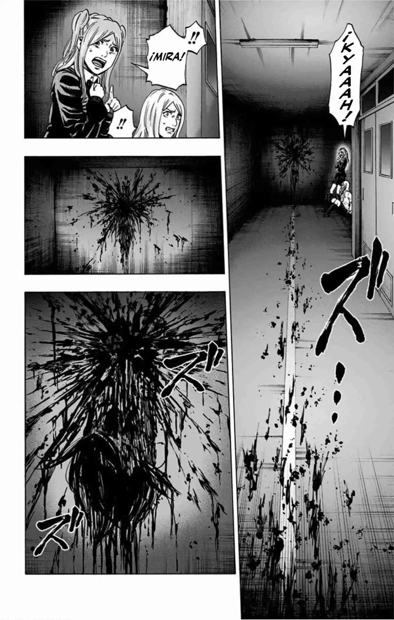 Karada Sagashi Kai - Capítulo 19 - Página 11 - LectorTMOo