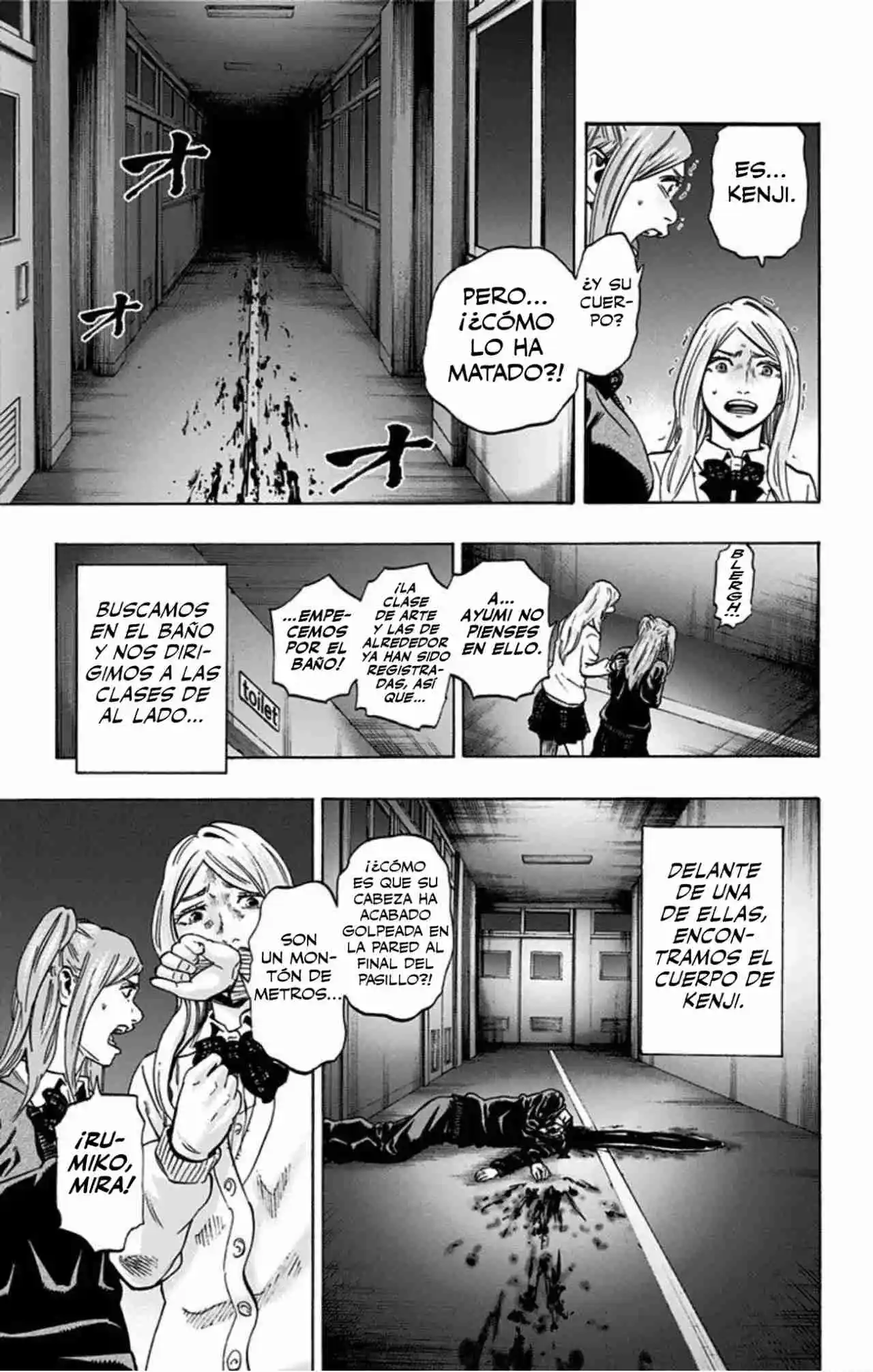Karada Sagashi Kai - Capítulo 19 - Página 12 - LectorTMOo