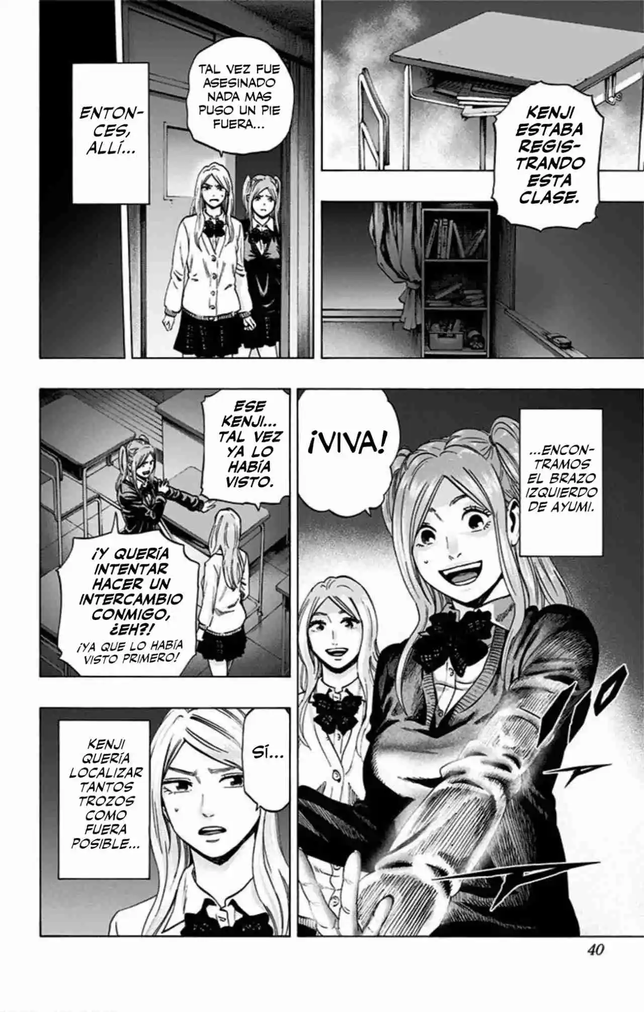 Karada Sagashi Kai - Capítulo 19 - Página 13 - LectorTMOo