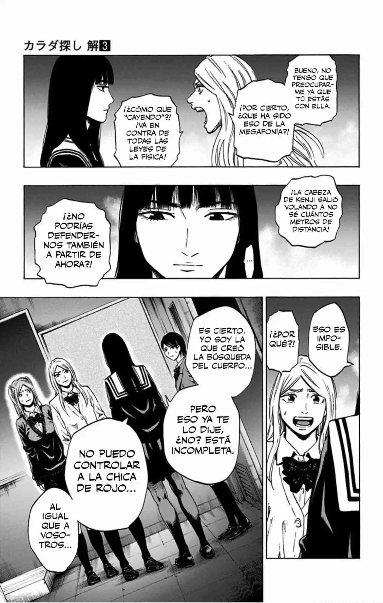 Karada Sagashi Kai - Capítulo 19 - Página 18 - LectorTMOo