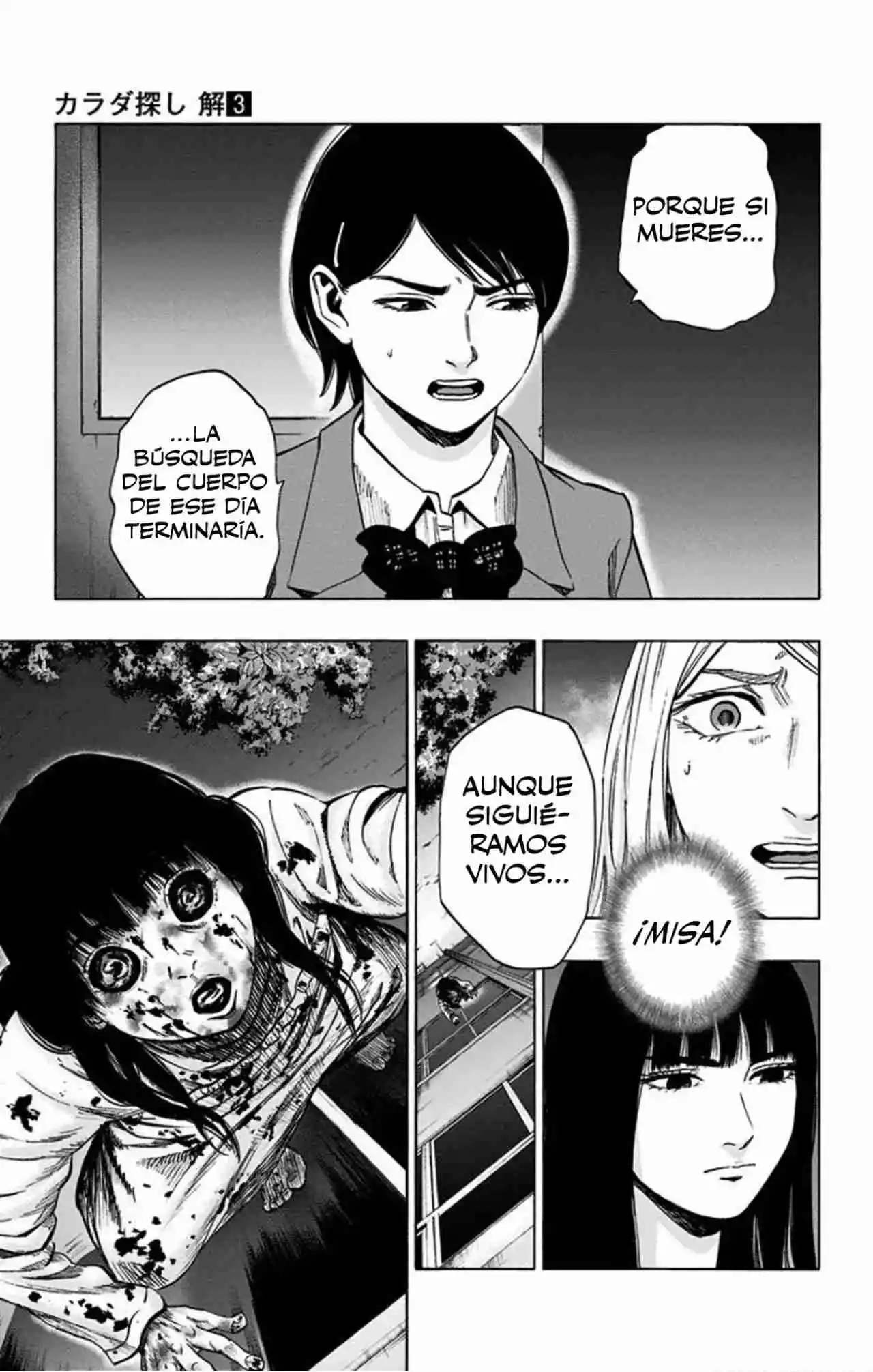 Karada Sagashi Kai - Capítulo 19 - Página 20 - LectorTMOo