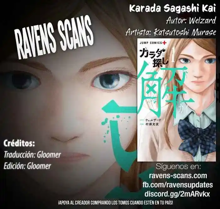 Karada Sagashi Kai - Capítulo 2 - Página 1 - LectorTMOo