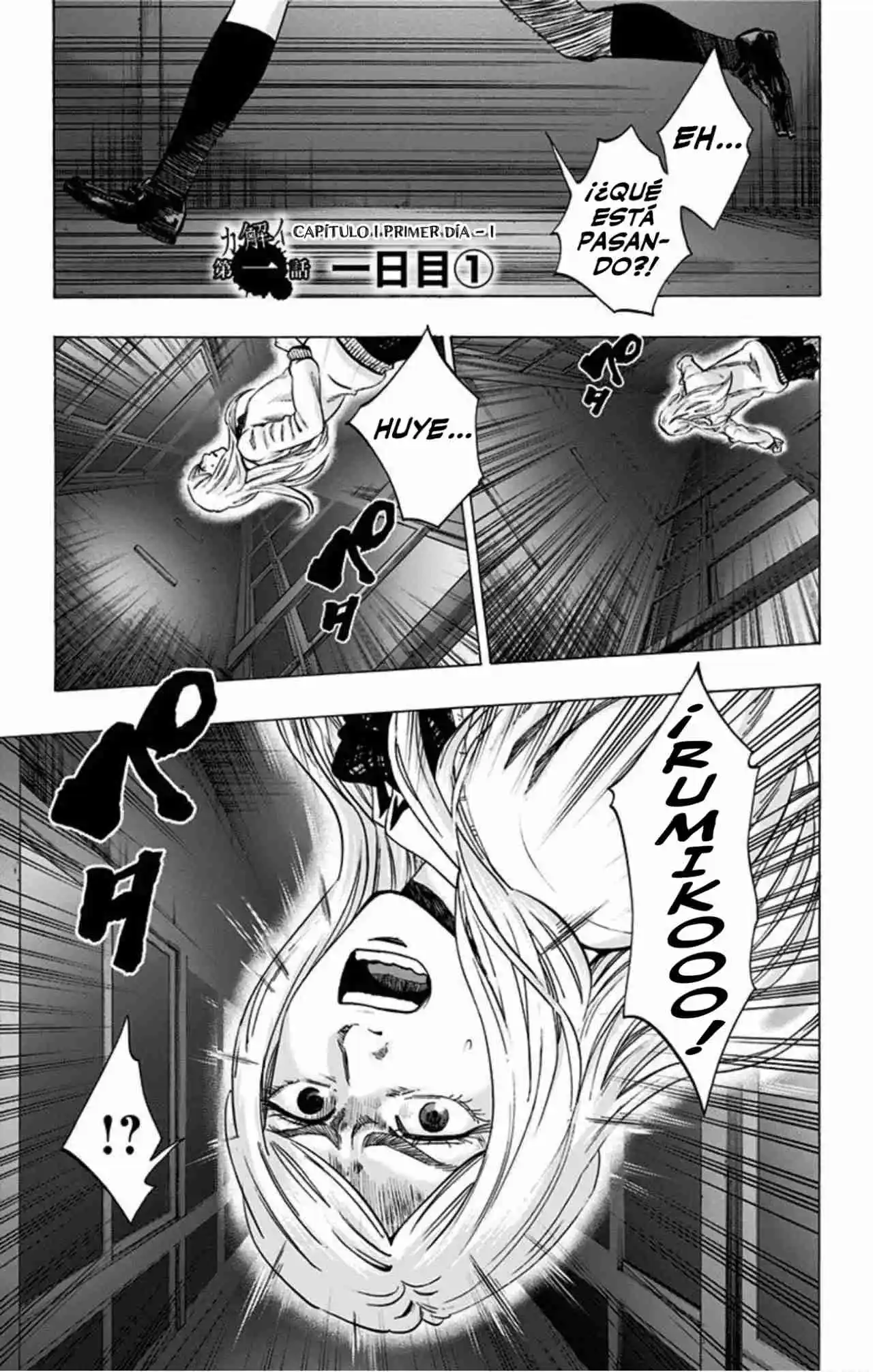 Karada Sagashi Kai - Capítulo 2 - Página 2 - LectorTMOo