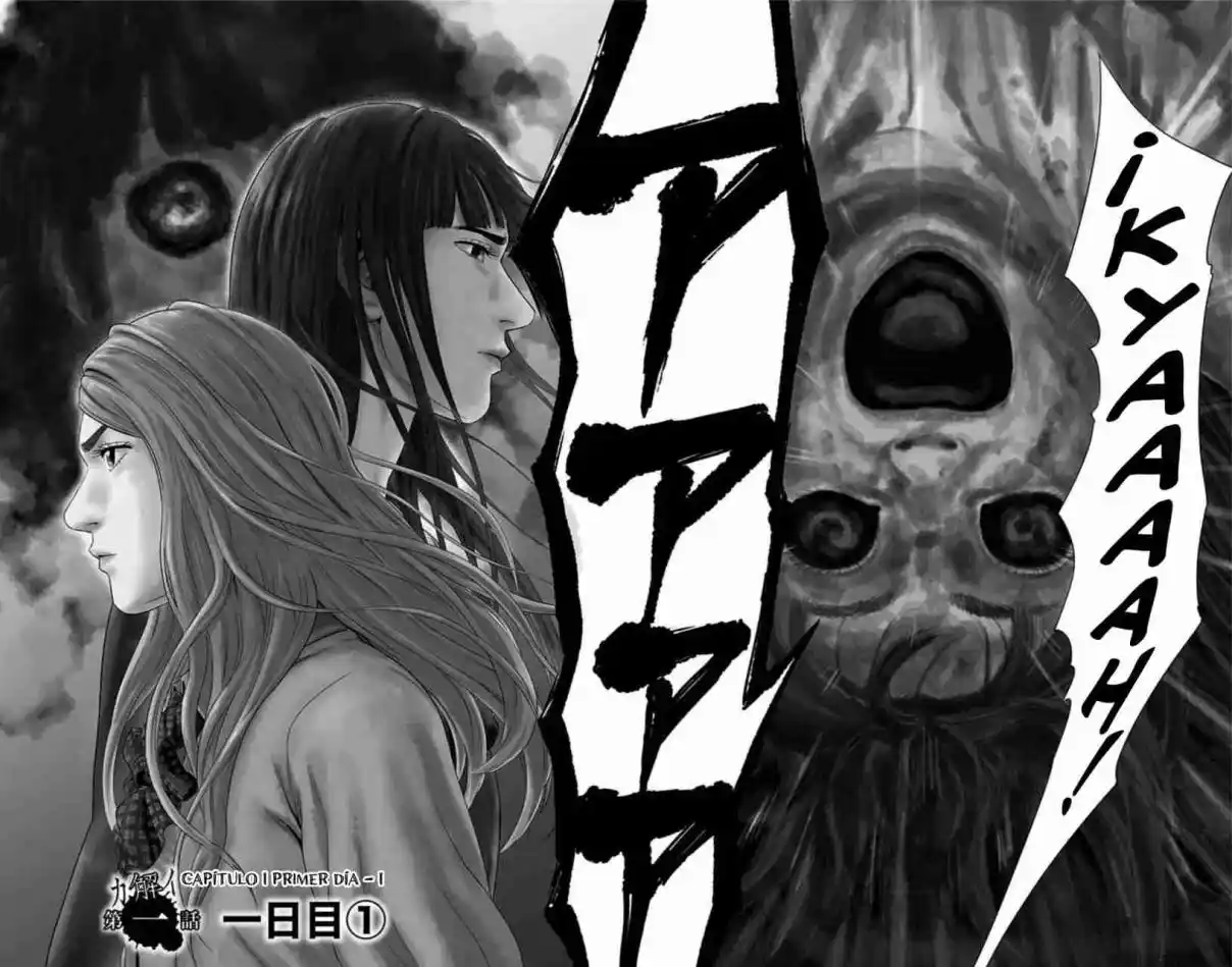 Karada Sagashi Kai - Capítulo 2 - Página 3 - LectorTMOo