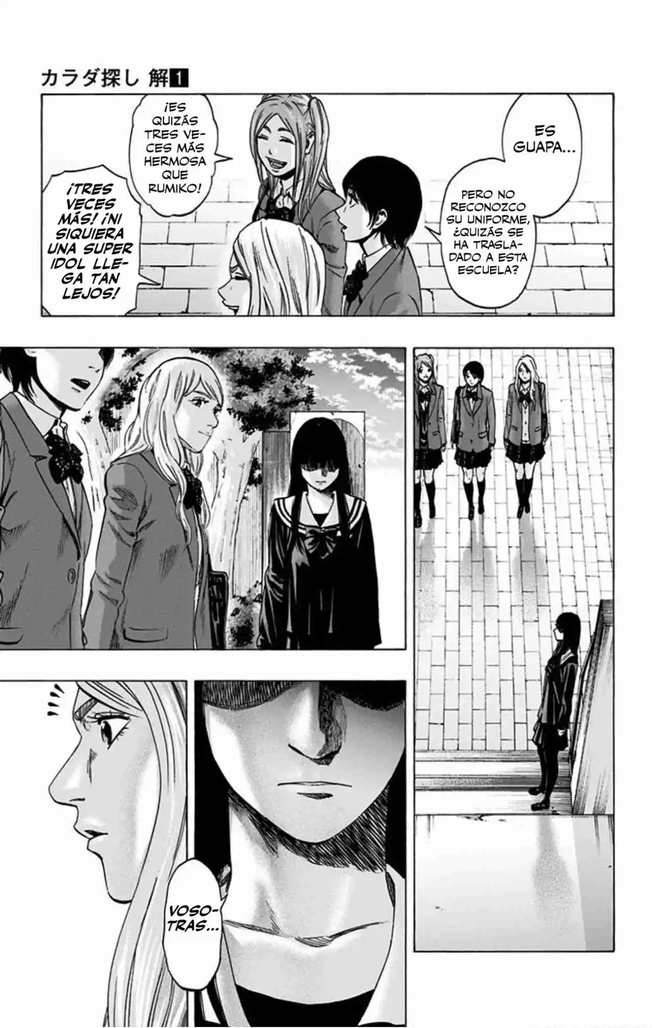 Karada Sagashi Kai - Capítulo 2 - Página 7 - LectorTMOo