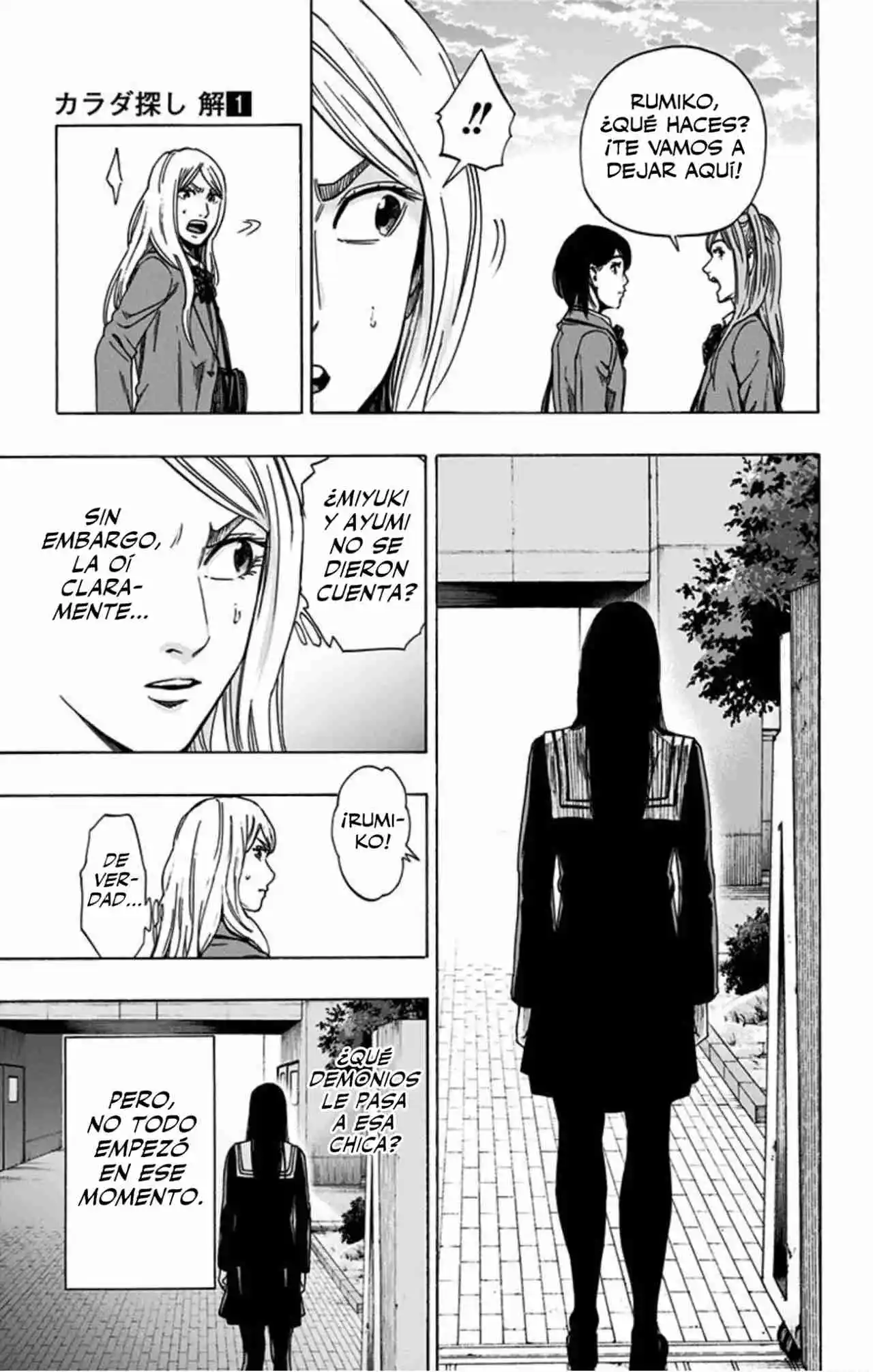 Karada Sagashi Kai - Capítulo 2 - Página 11 - LectorTMOo