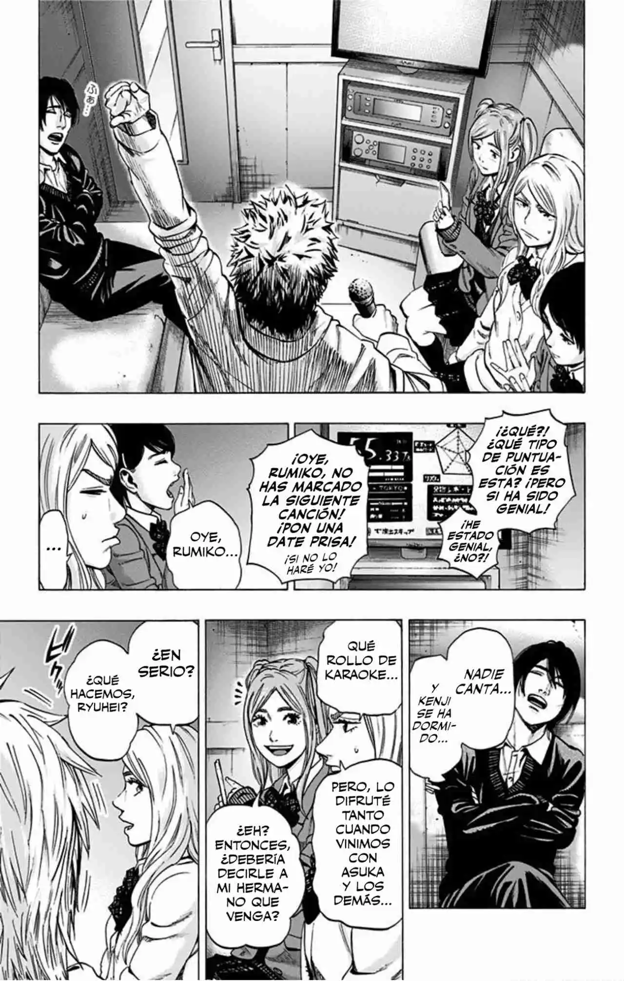 Karada Sagashi Kai - Capítulo 2 - Página 13 - LectorTMOo