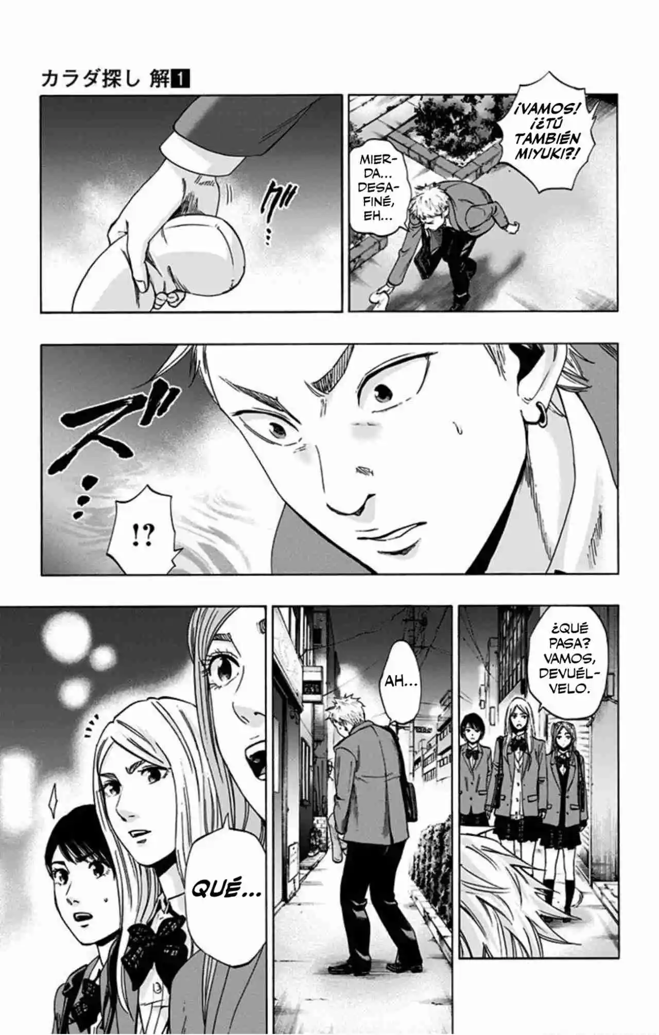 Karada Sagashi Kai - Capítulo 2 - Página 17 - LectorTMOo