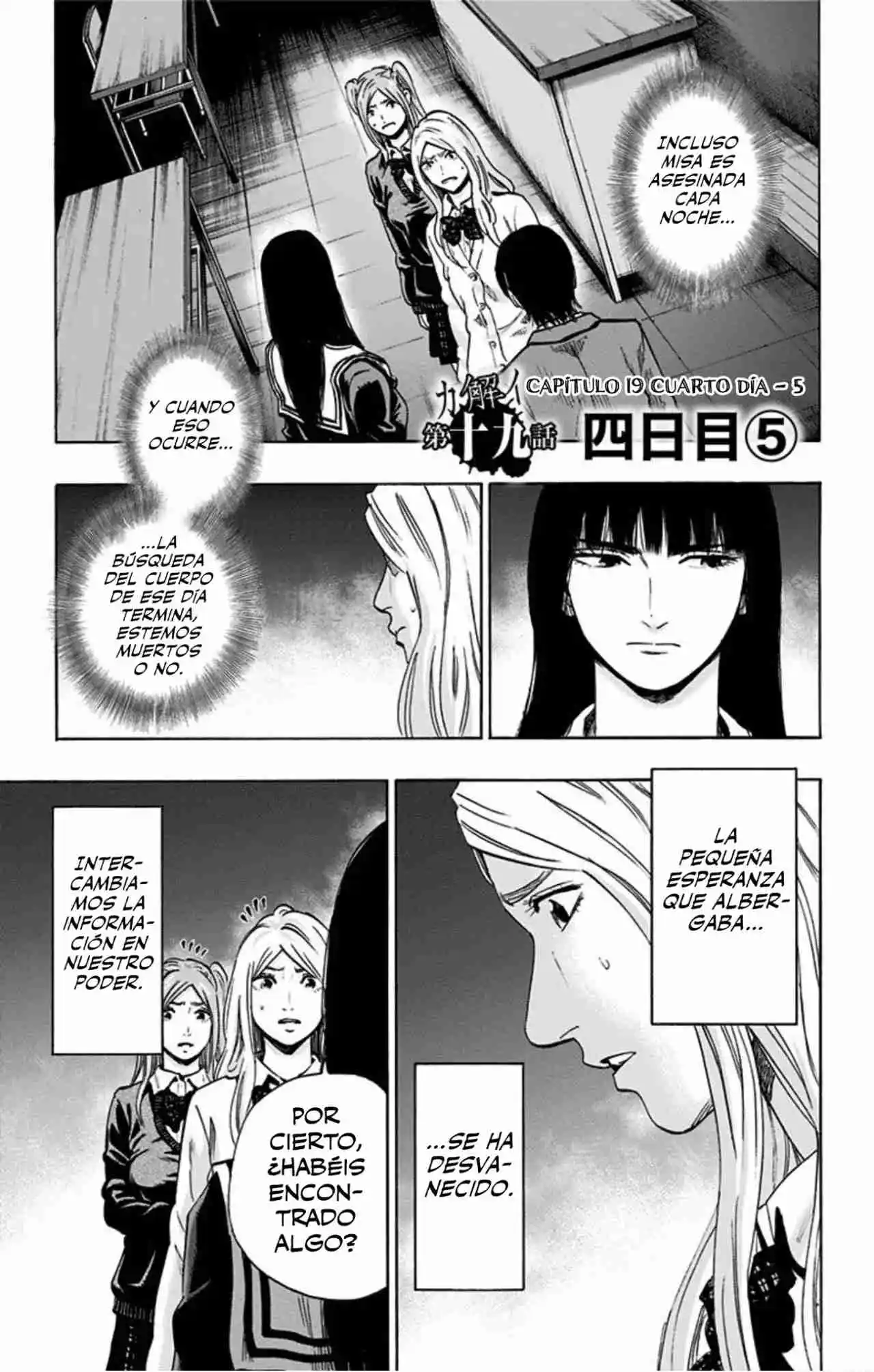 Karada Sagashi Kai - Capítulo 20 - Página 2 - LectorTMOo
