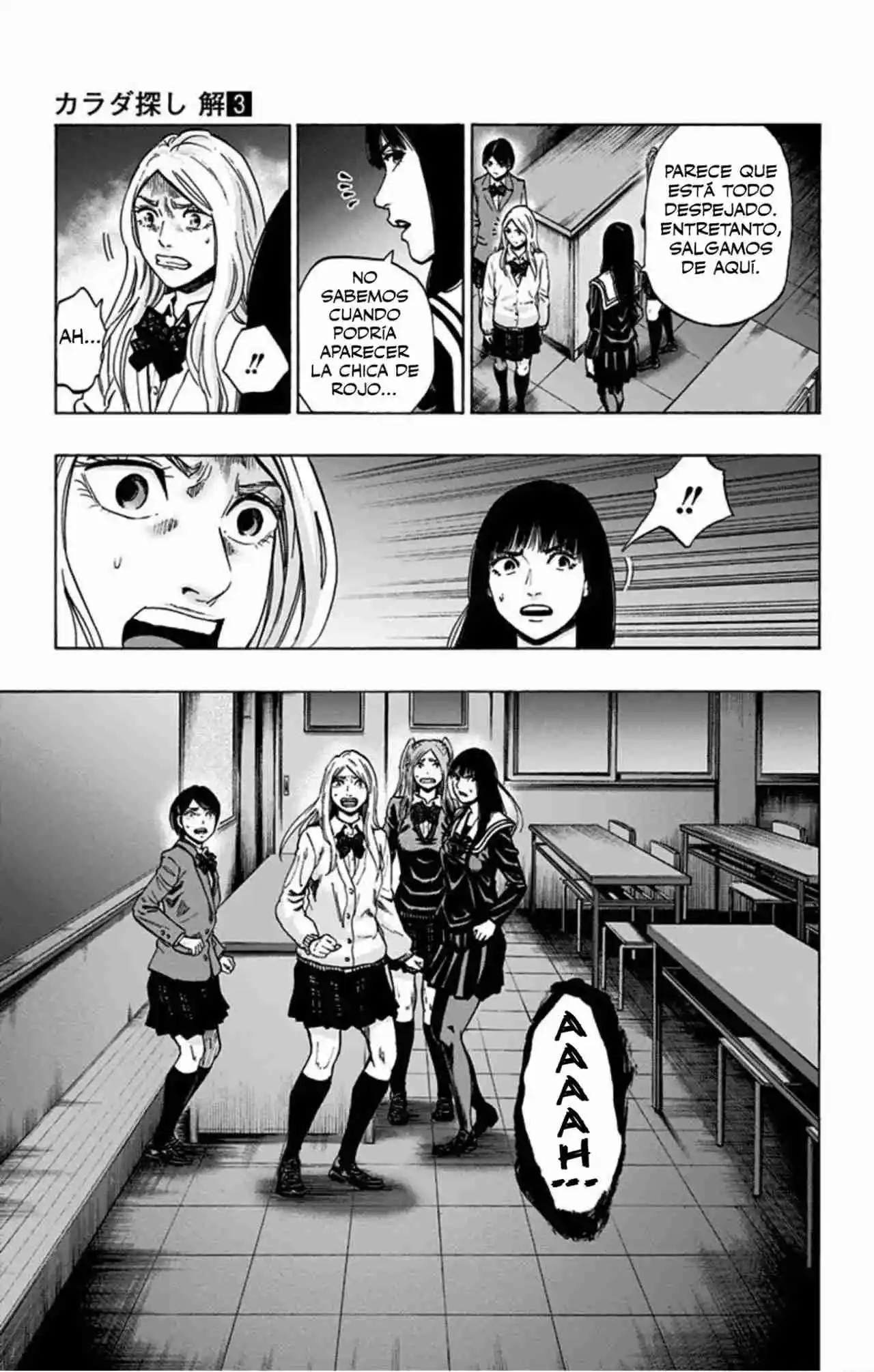 Karada Sagashi Kai - Capítulo 20 - Página 4 - LectorTMOo