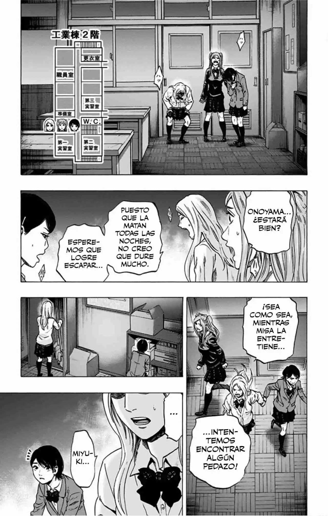 Karada Sagashi Kai - Capítulo 20 - Página 12 - LectorTMOo