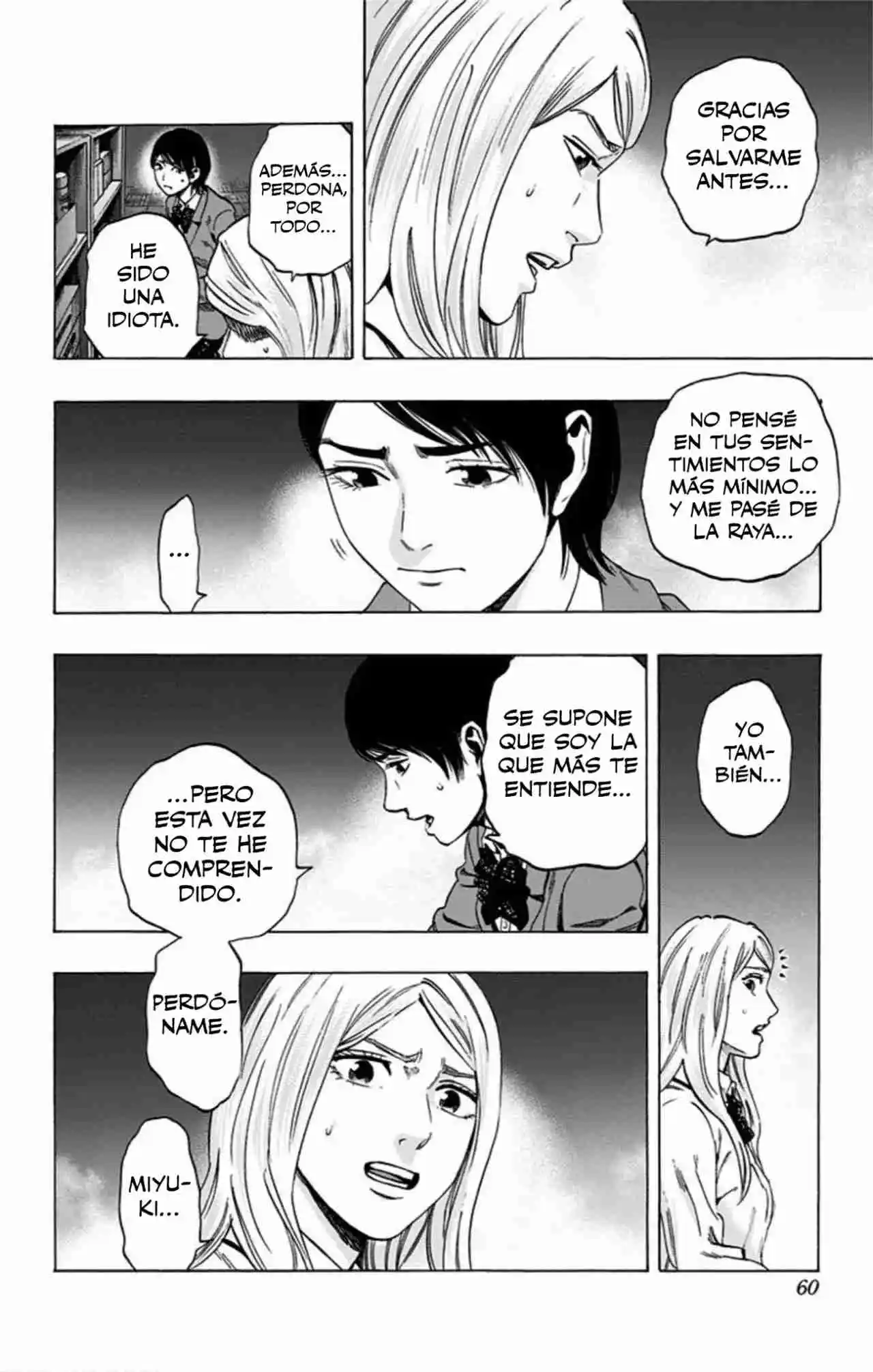 Karada Sagashi Kai - Capítulo 20 - Página 13 - LectorTMOo