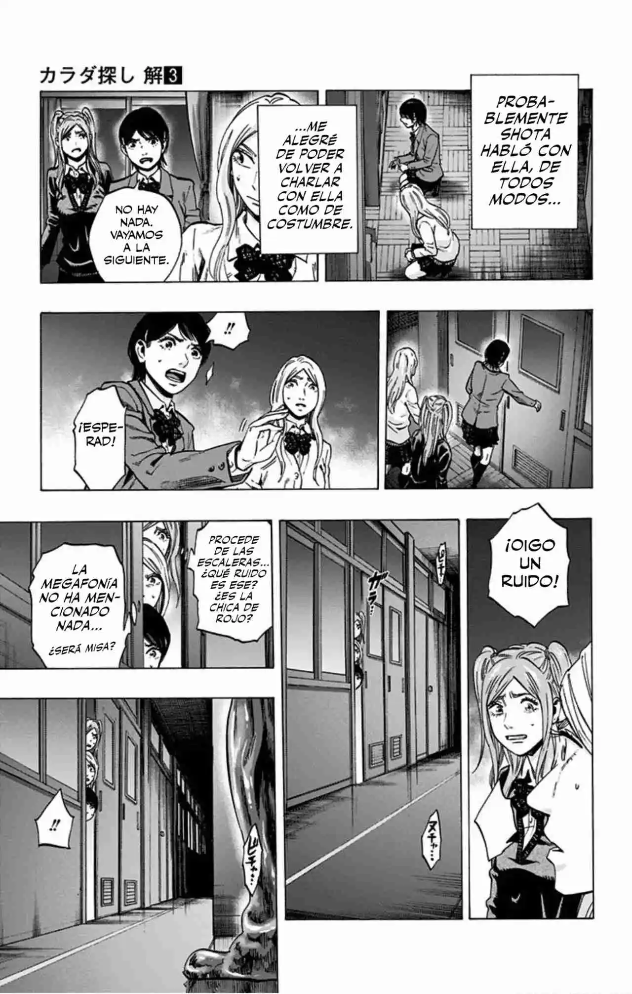 Karada Sagashi Kai - Capítulo 20 - Página 14 - LectorTMOo