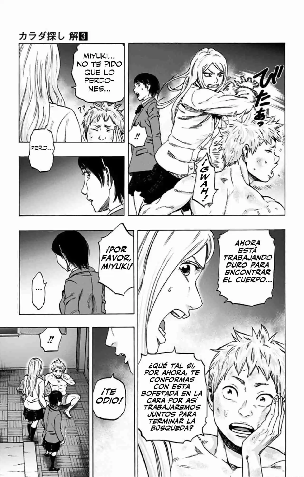Karada Sagashi Kai - Capítulo 20 - Página 18 - LectorTMOo