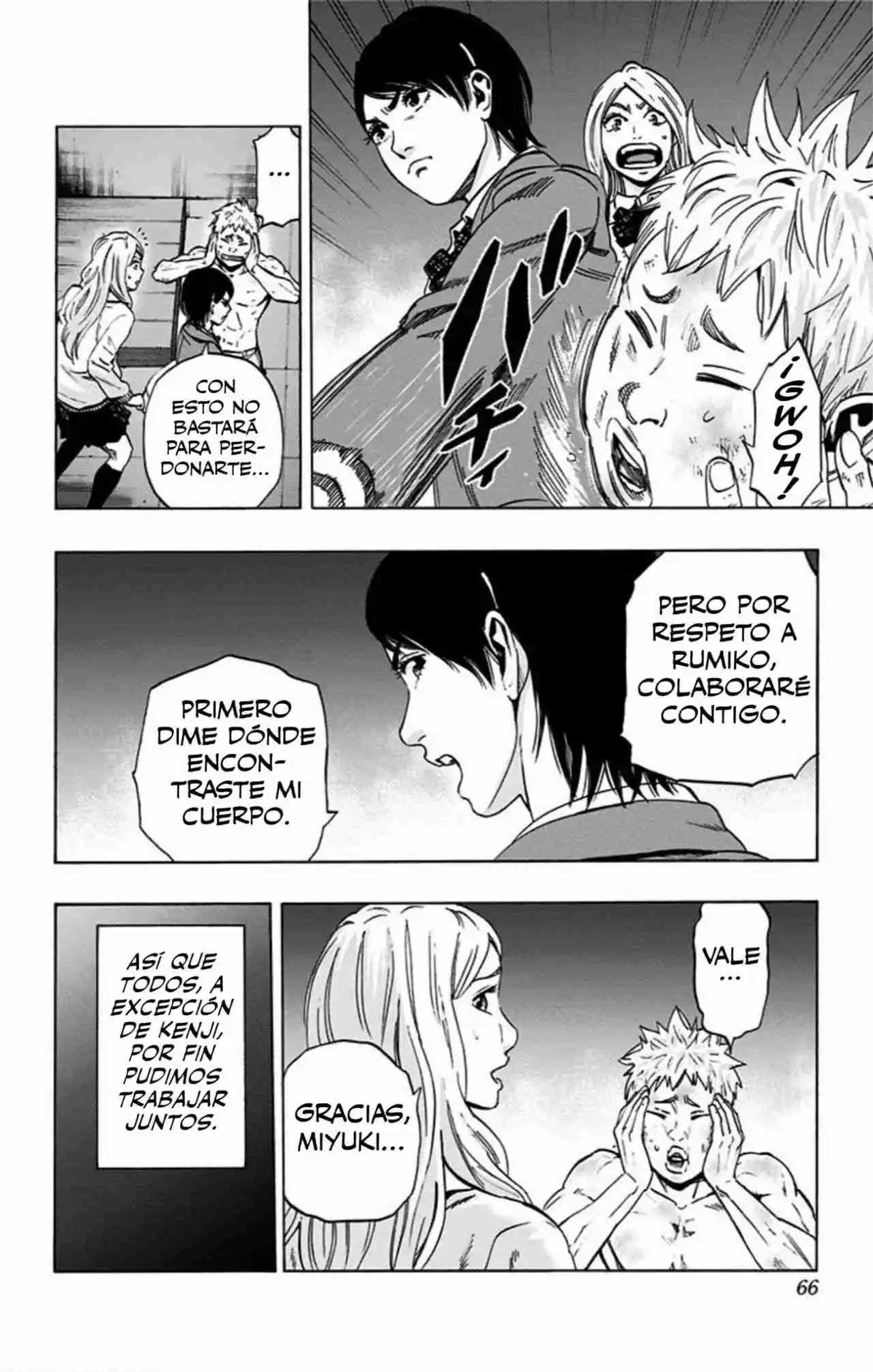 Karada Sagashi Kai - Capítulo 20 - Página 19 - LectorTMOo