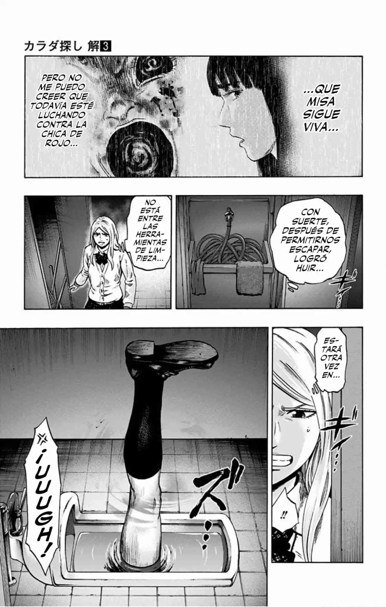 Karada Sagashi Kai - Capítulo 21 - Página 6 - LectorTMOo