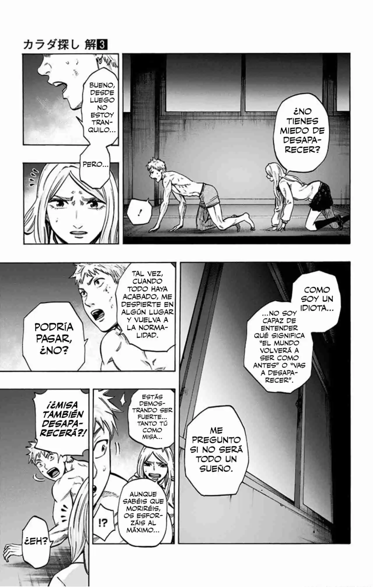 Karada Sagashi Kai - Capítulo 21 - Página 8 - LectorTMOo