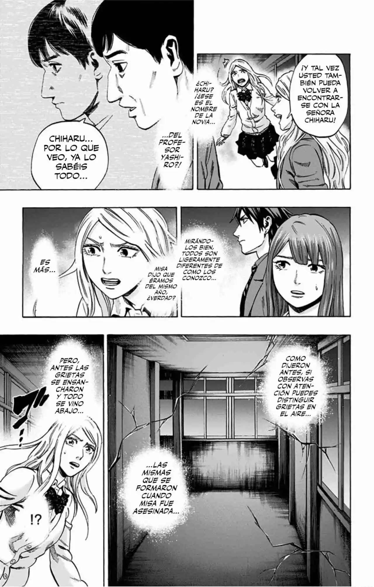 Karada Sagashi Kai - Capítulo 22 - Página 4 - LectorTMOo