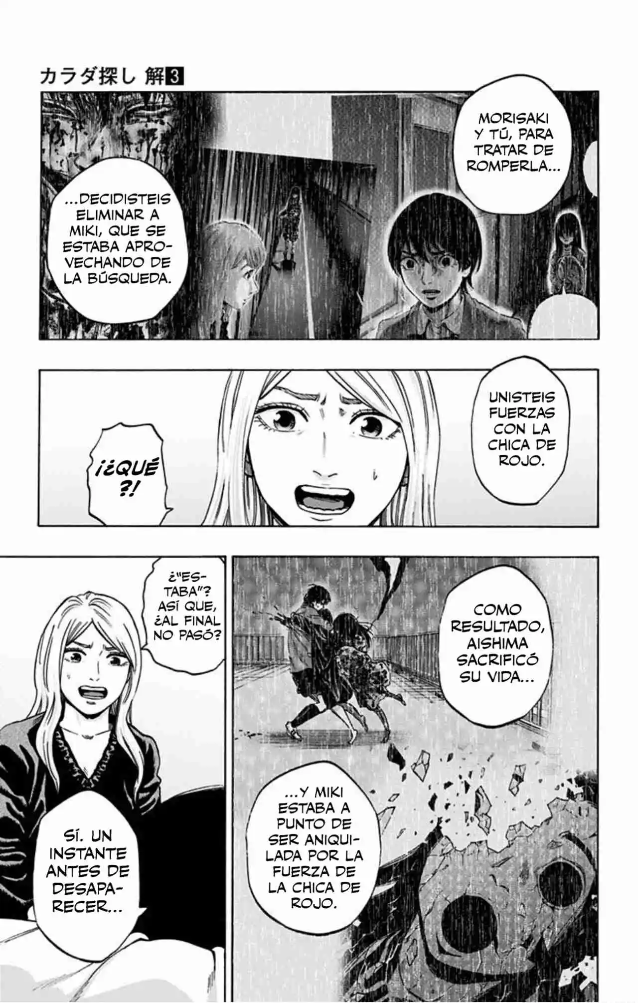 Karada Sagashi Kai - Capítulo 22 - Página 16 - LectorTMOo