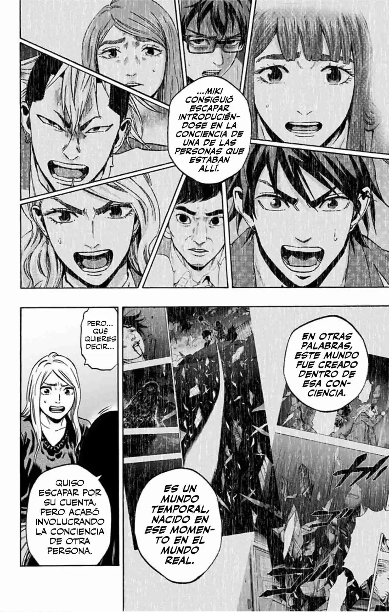 Karada Sagashi Kai - Capítulo 22 - Página 17 - LectorTMOo
