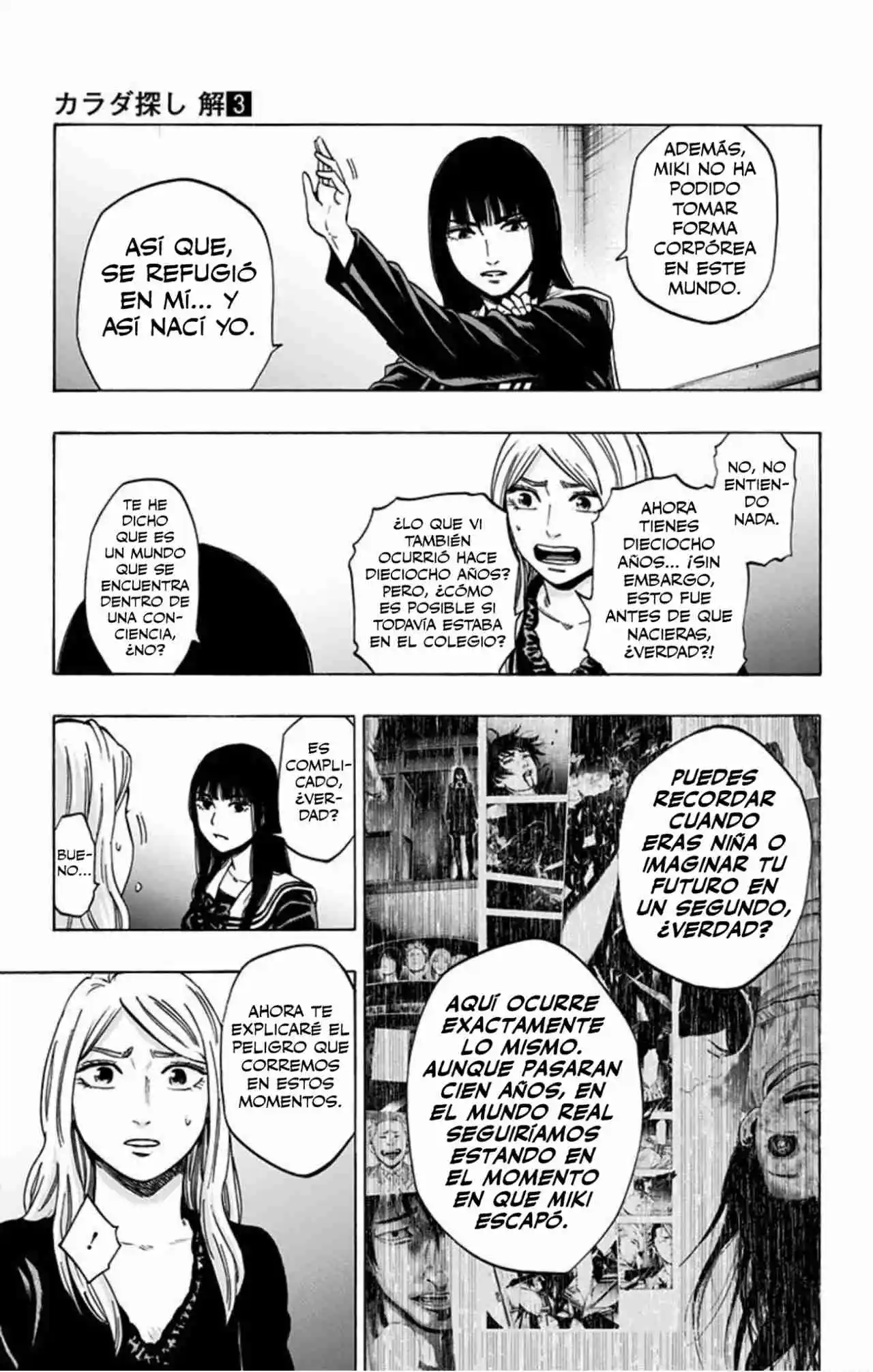 Karada Sagashi Kai - Capítulo 22 - Página 18 - LectorTMOo