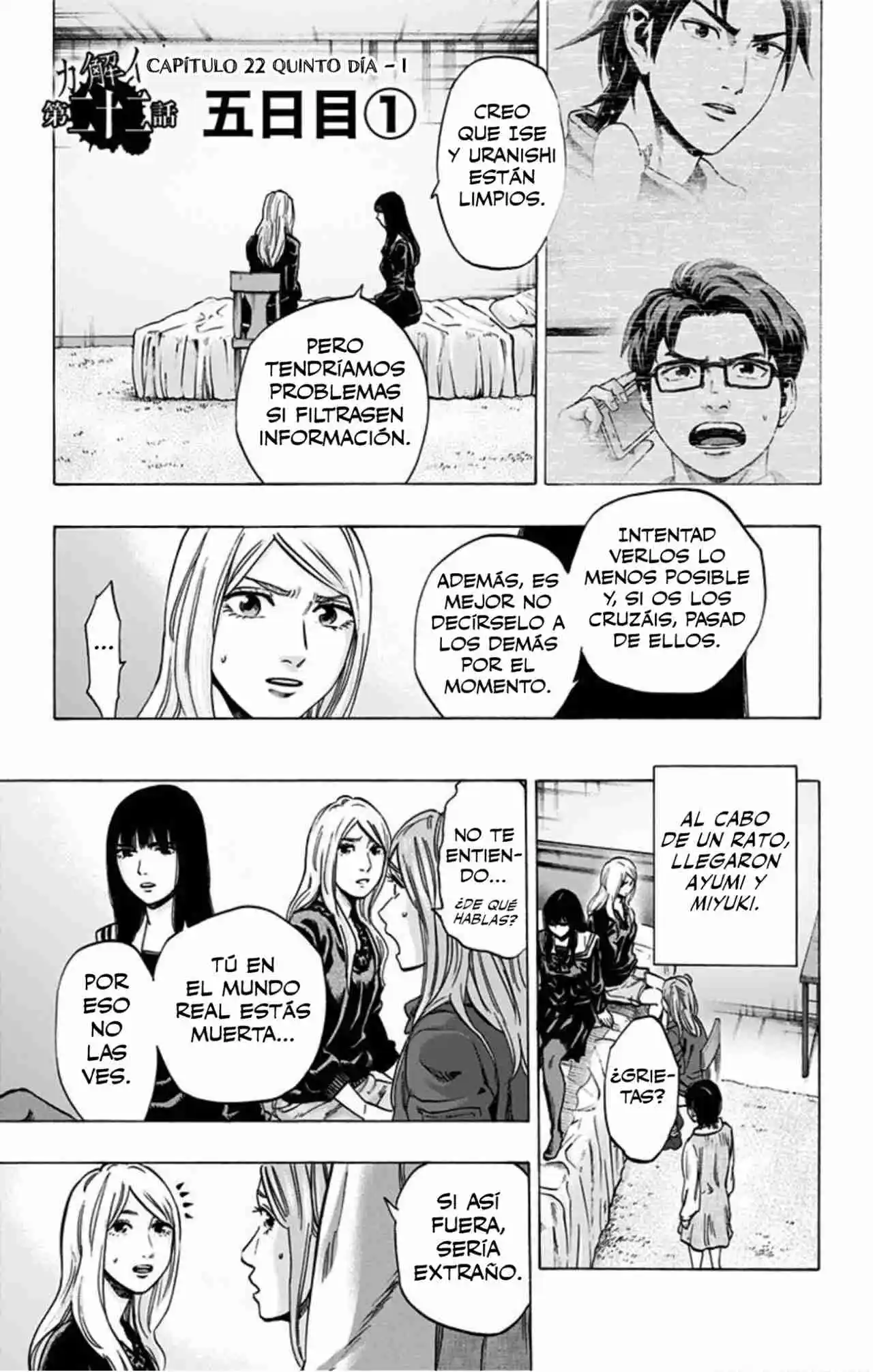 Karada Sagashi Kai - Capítulo 23 - Página 2 - LectorTMOo