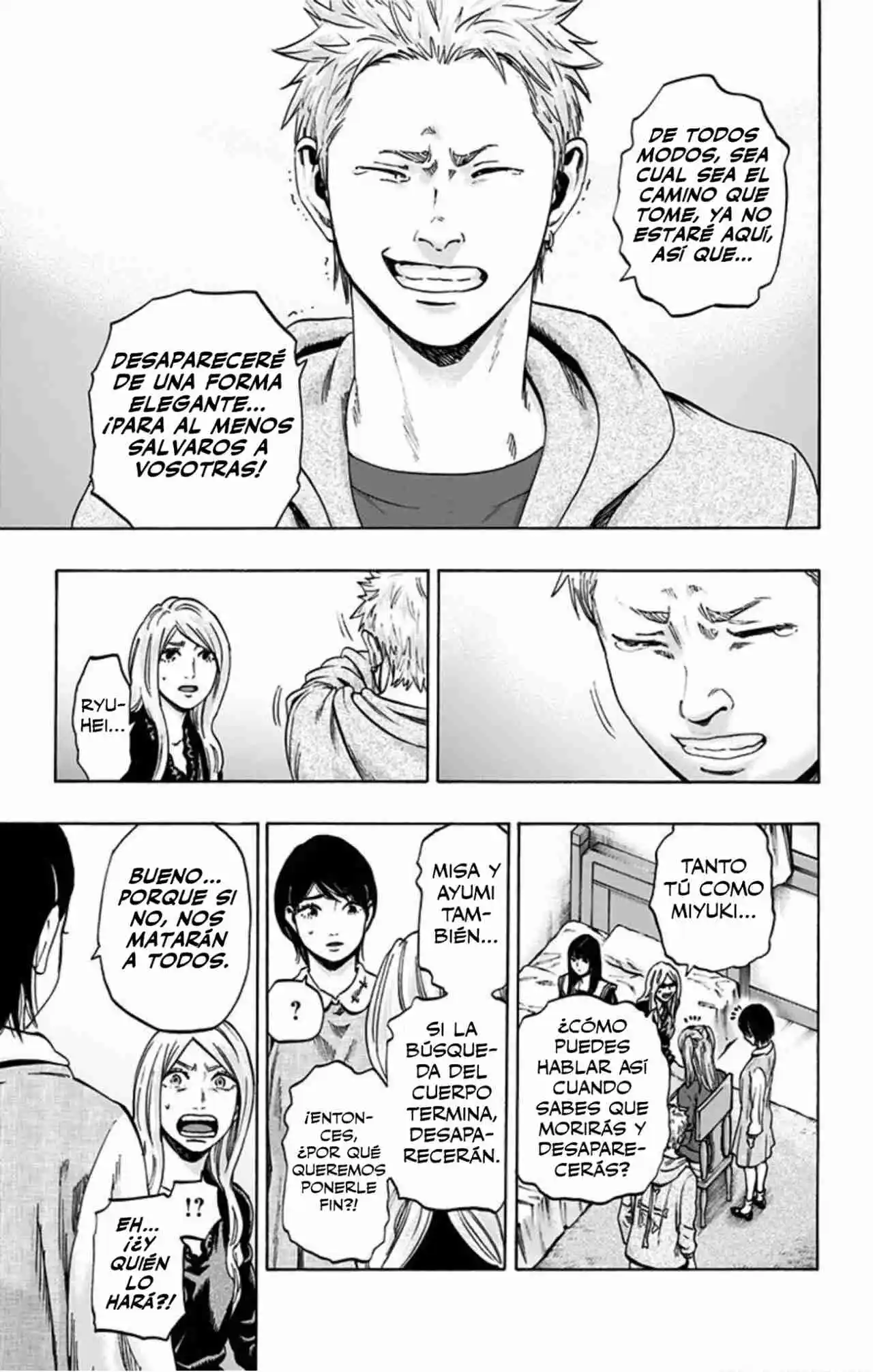 Karada Sagashi Kai - Capítulo 23 - Página 6 - LectorTMOo