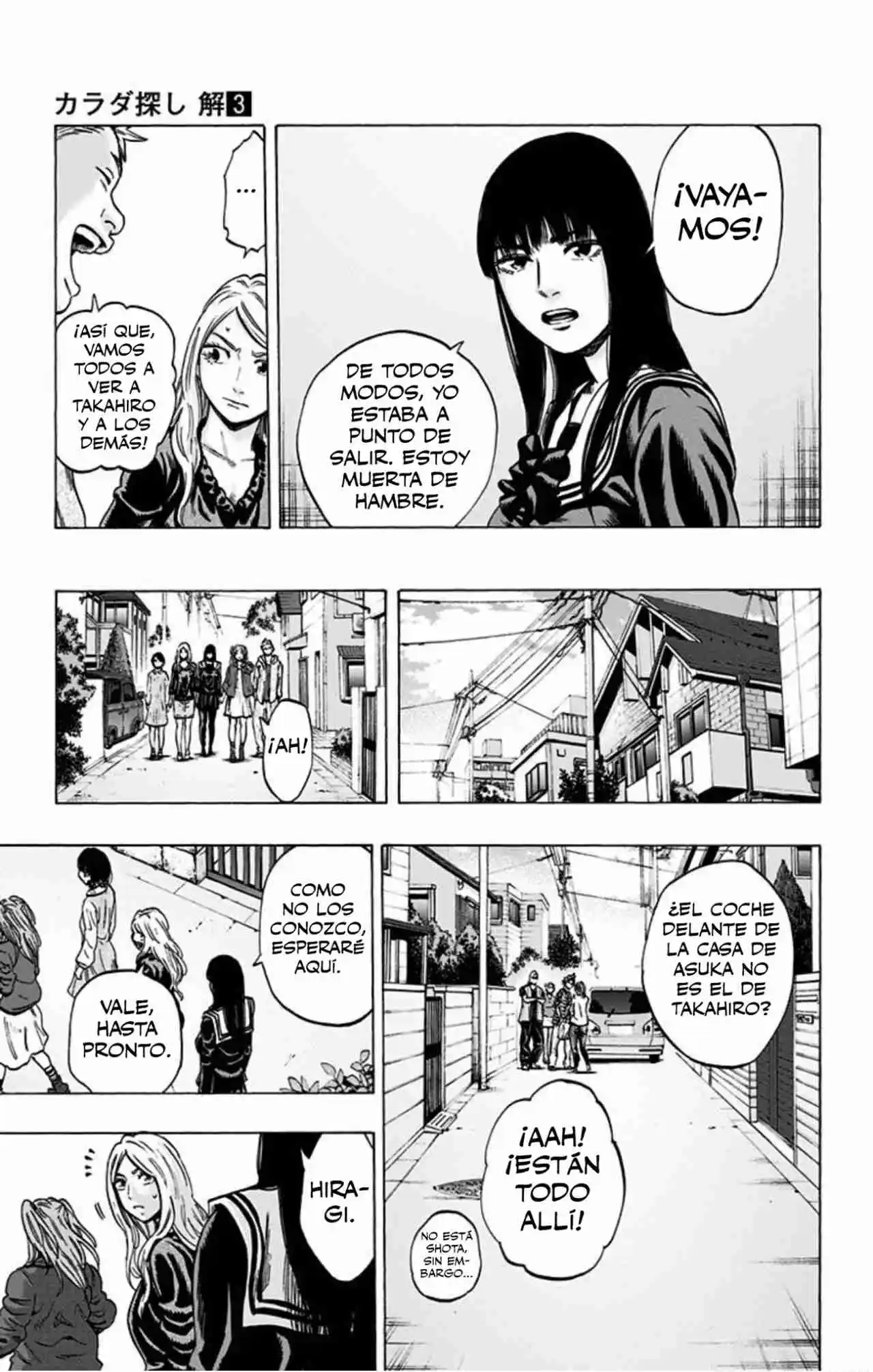 Karada Sagashi Kai - Capítulo 23 - Página 10 - LectorTMOo