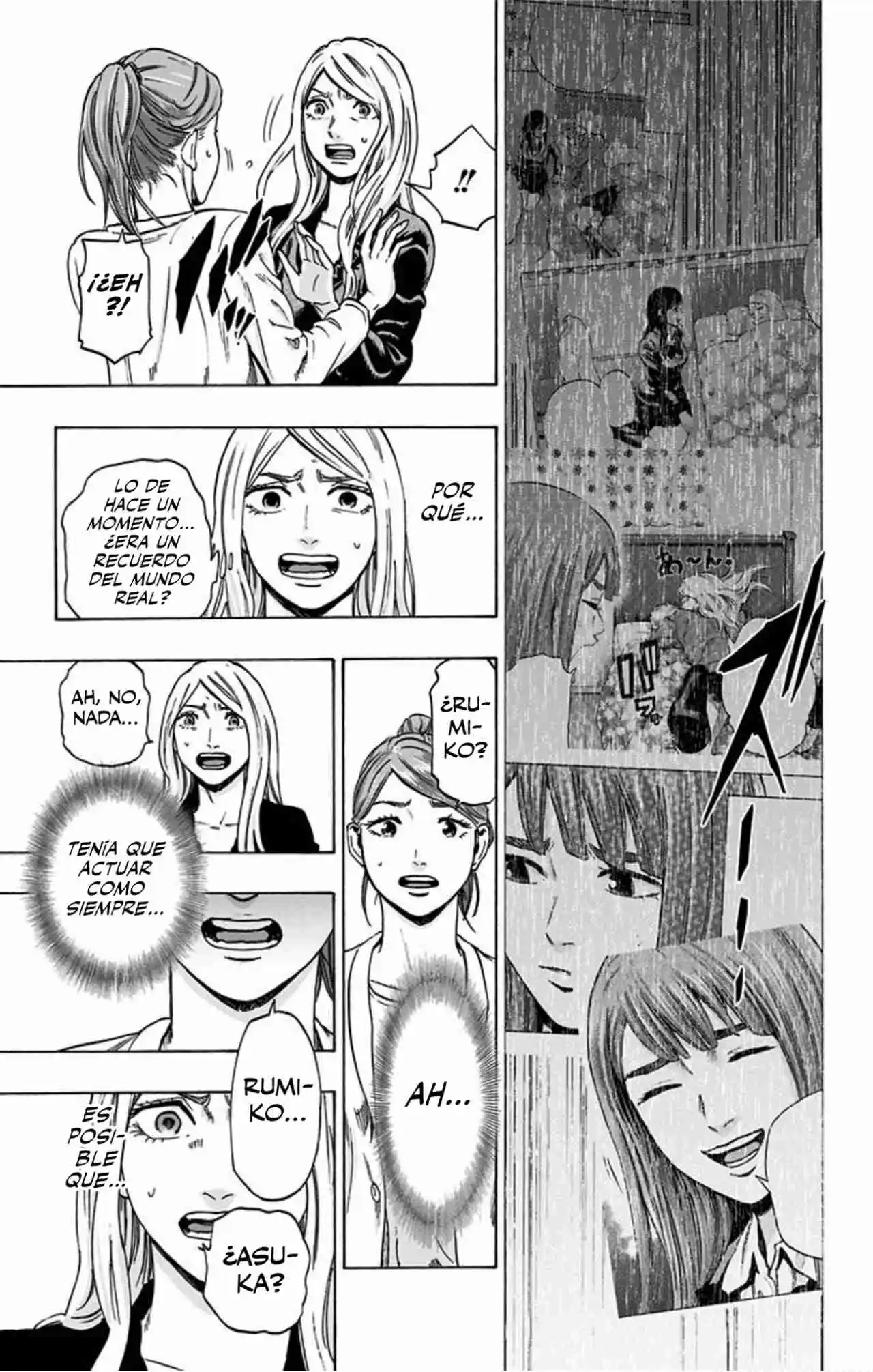 Karada Sagashi Kai - Capítulo 23 - Página 14 - LectorTMOo