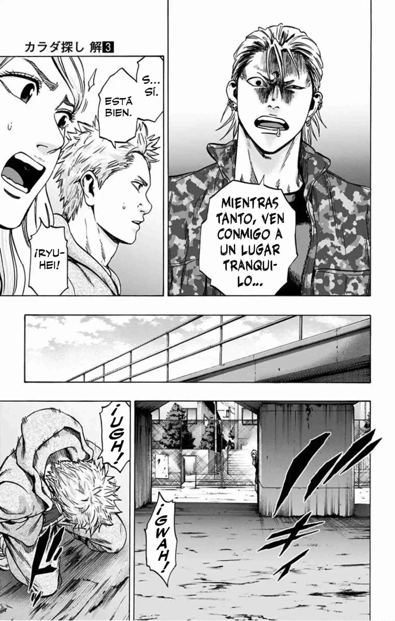Karada Sagashi Kai - Capítulo 23 - Página 18 - LectorTMOo