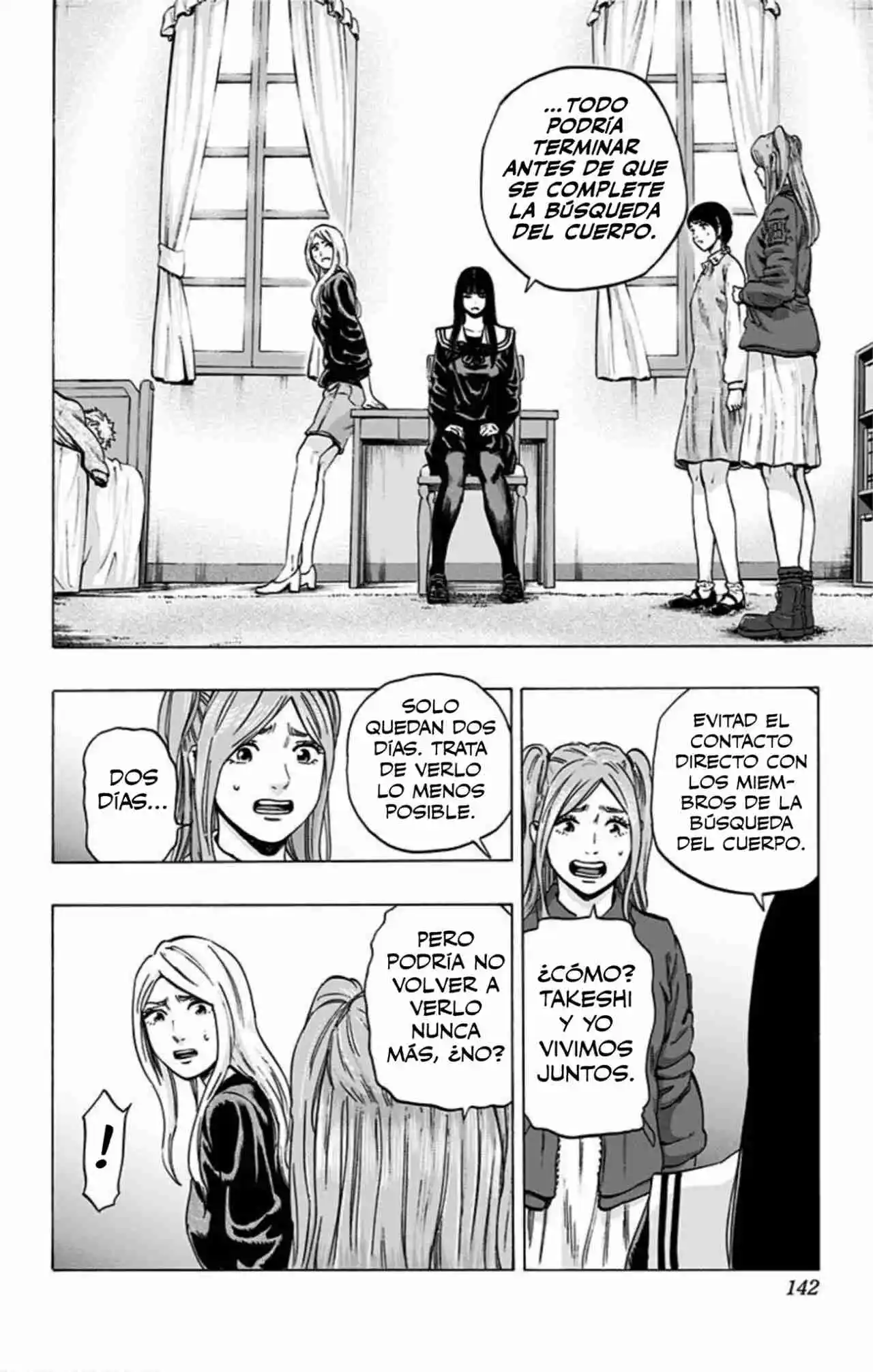 Karada Sagashi Kai - Capítulo 24 - Página 15 - LectorTMOo