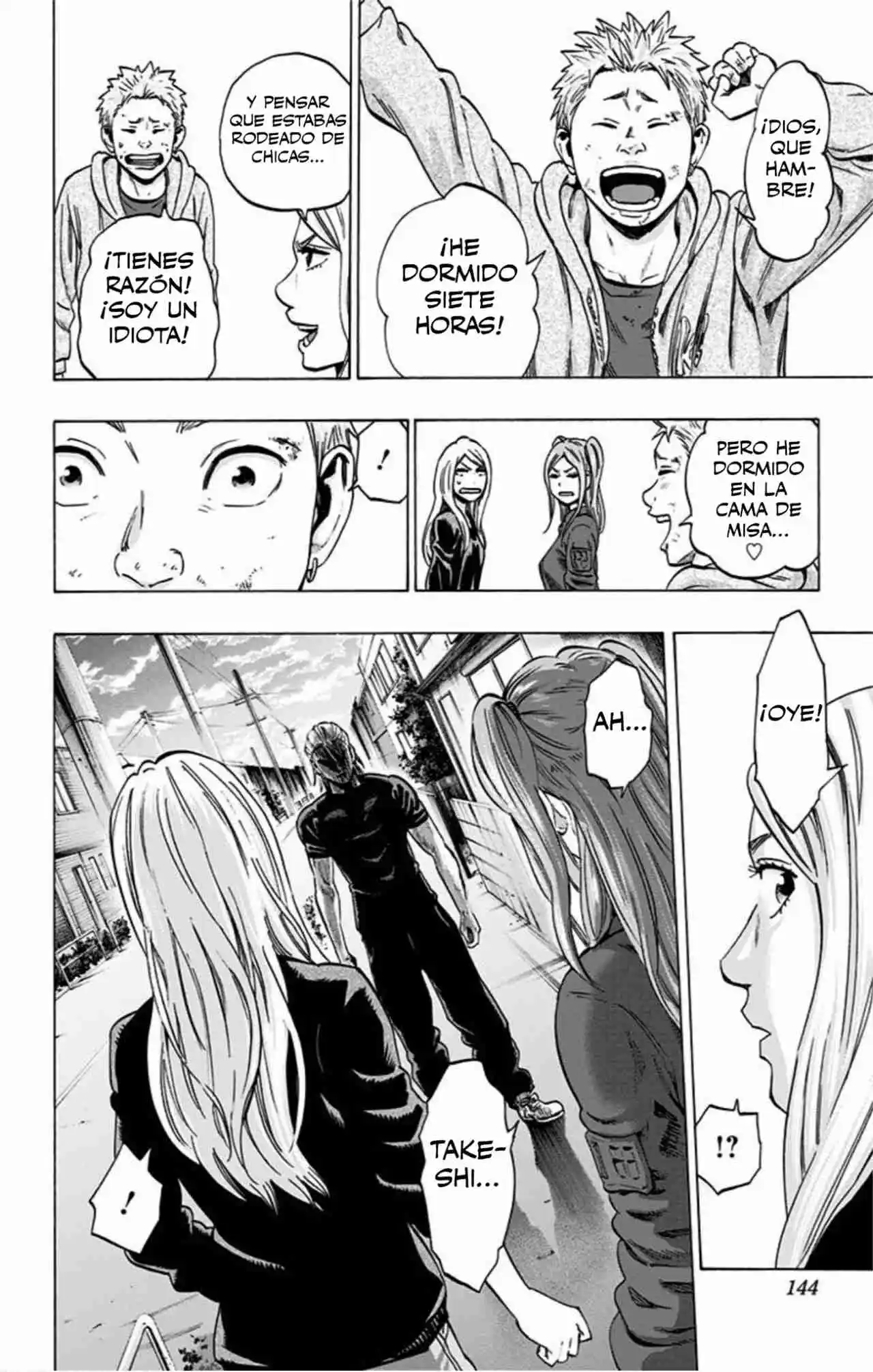 Karada Sagashi Kai - Capítulo 24 - Página 17 - LectorTMOo