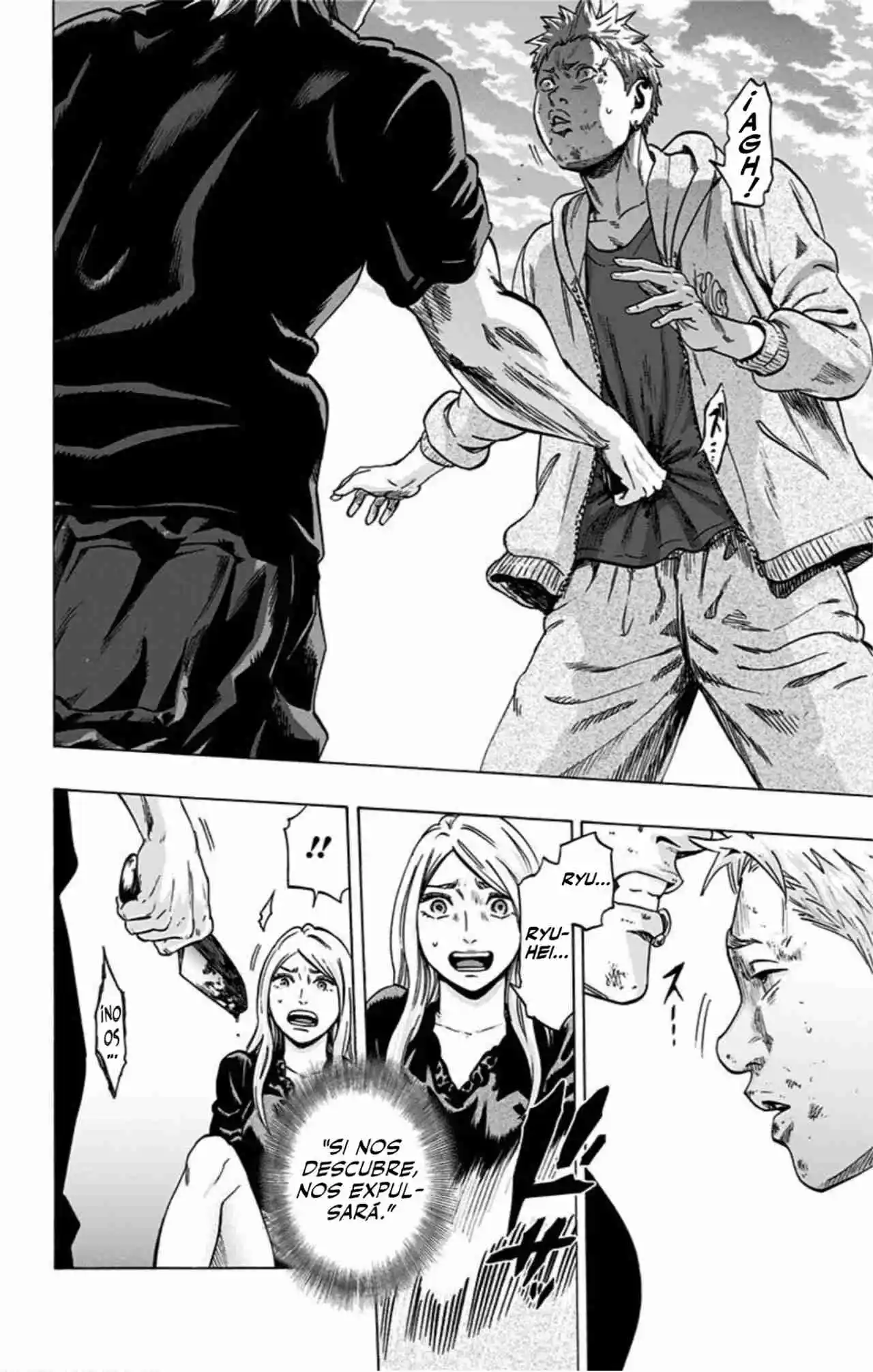 Karada Sagashi Kai - Capítulo 24 - Página 19 - LectorTMOo