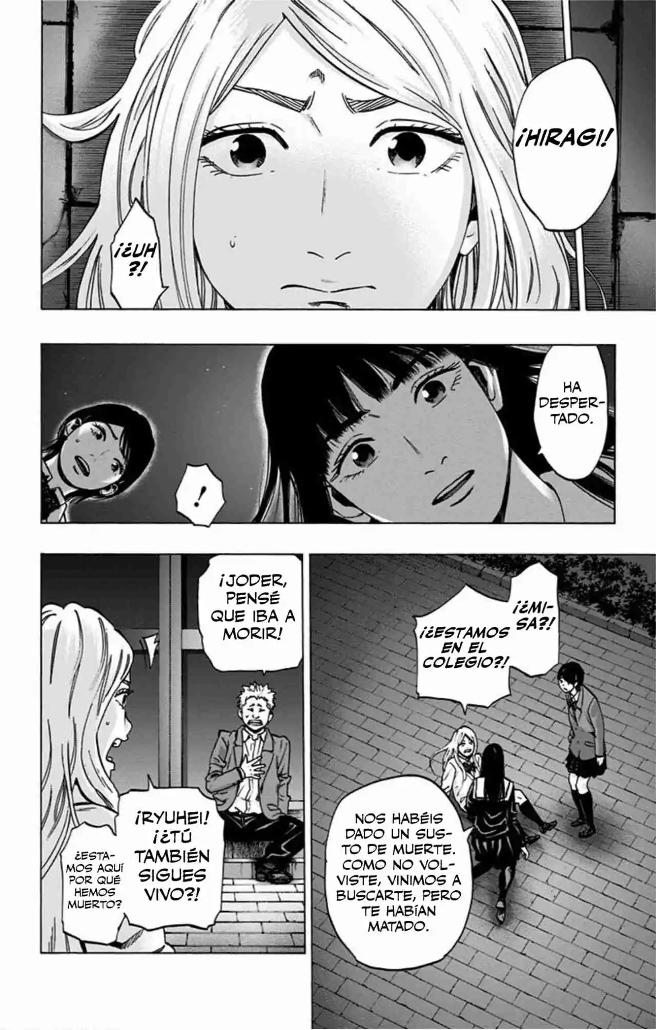 Karada Sagashi Kai - Capítulo 25 - Página 3 - LectorTMOo