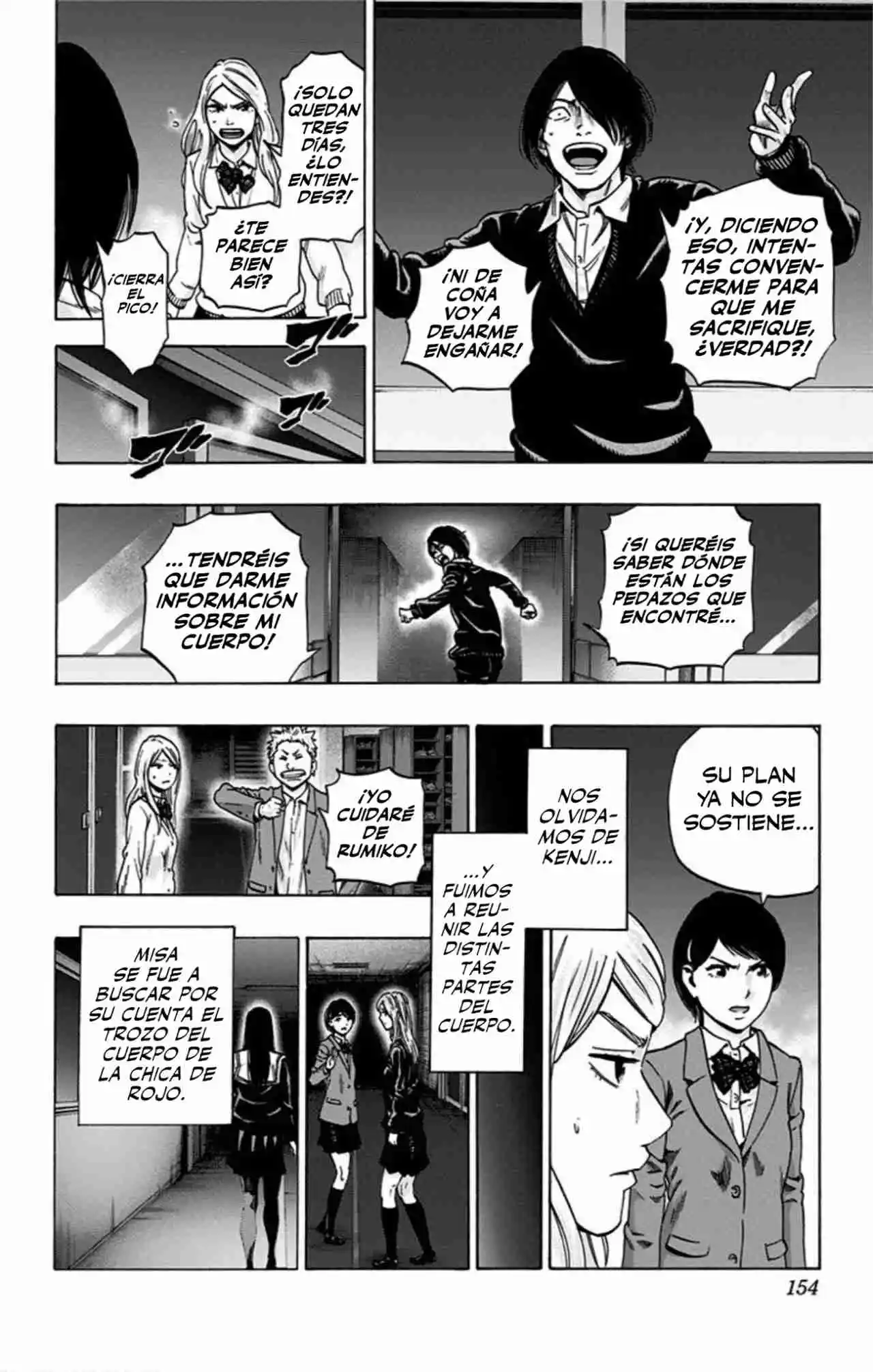 Karada Sagashi Kai - Capítulo 25 - Página 7 - LectorTMOo