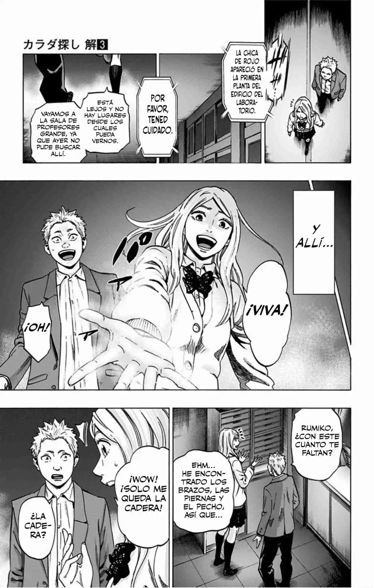 Karada Sagashi Kai - Capítulo 25 - Página 8 - LectorTMOo