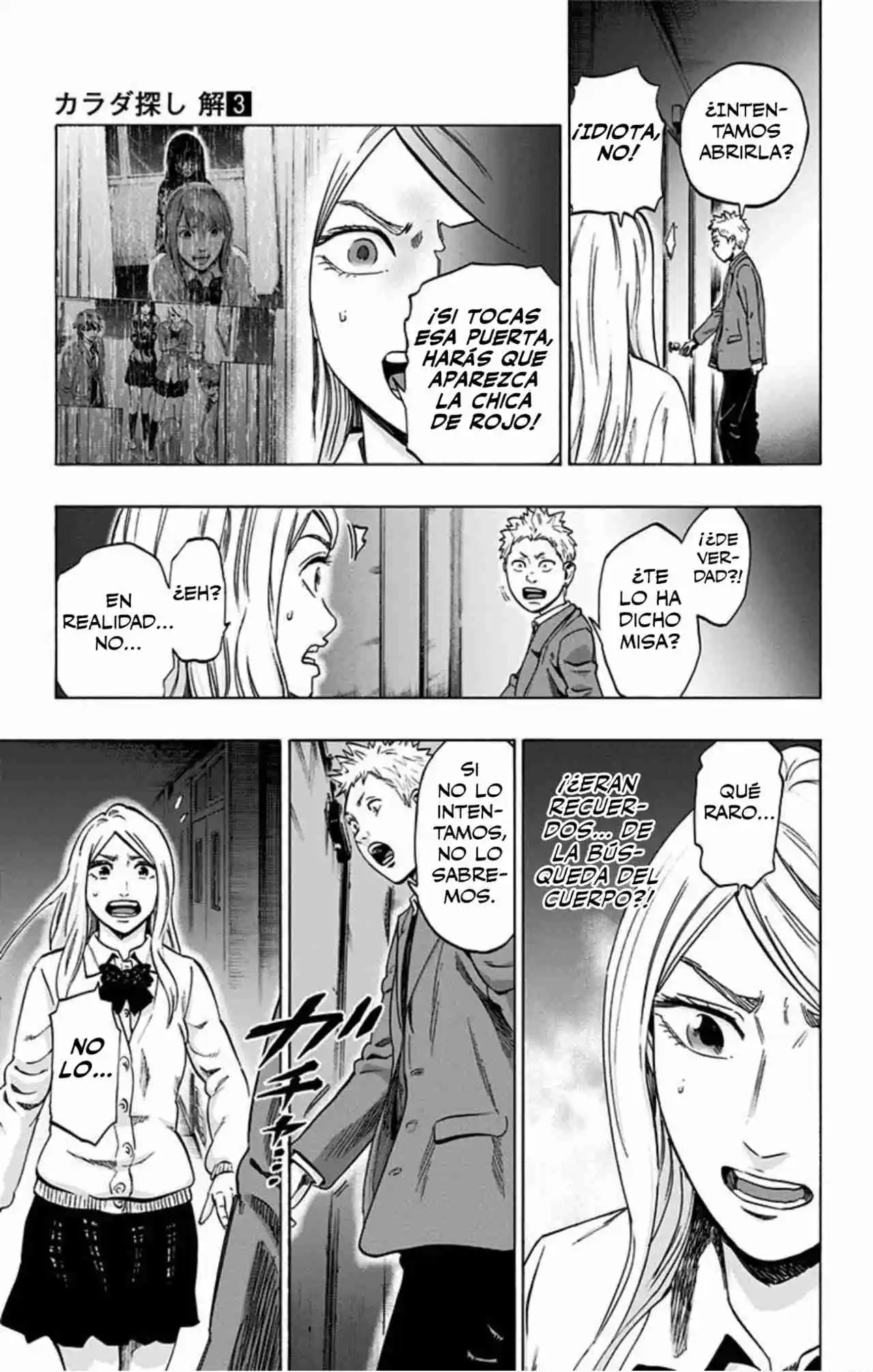 Karada Sagashi Kai - Capítulo 25 - Página 12 - LectorTMOo
