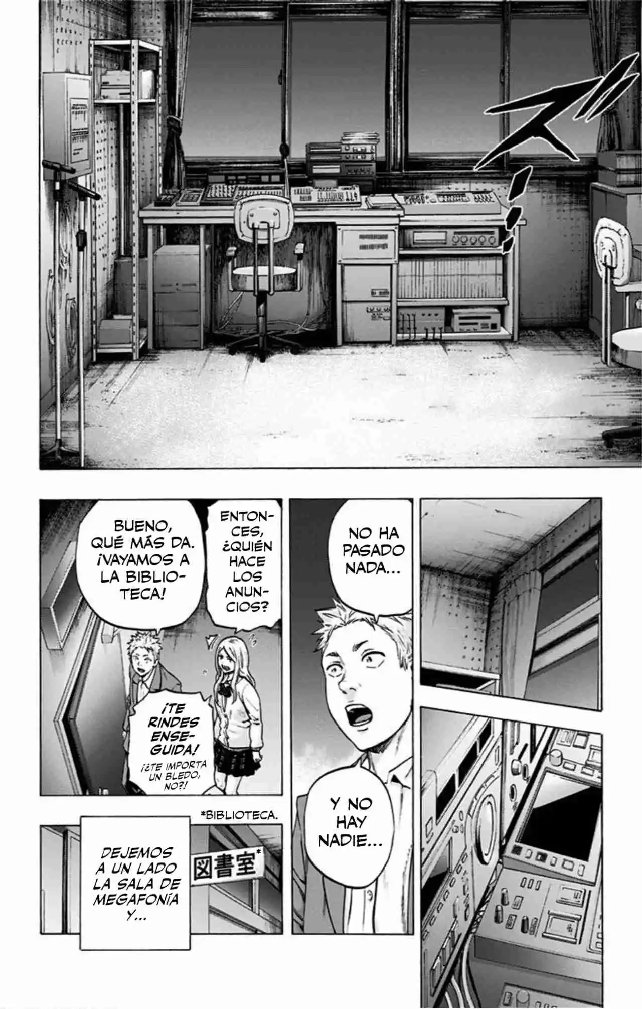 Karada Sagashi Kai - Capítulo 25 - Página 13 - LectorTMOo